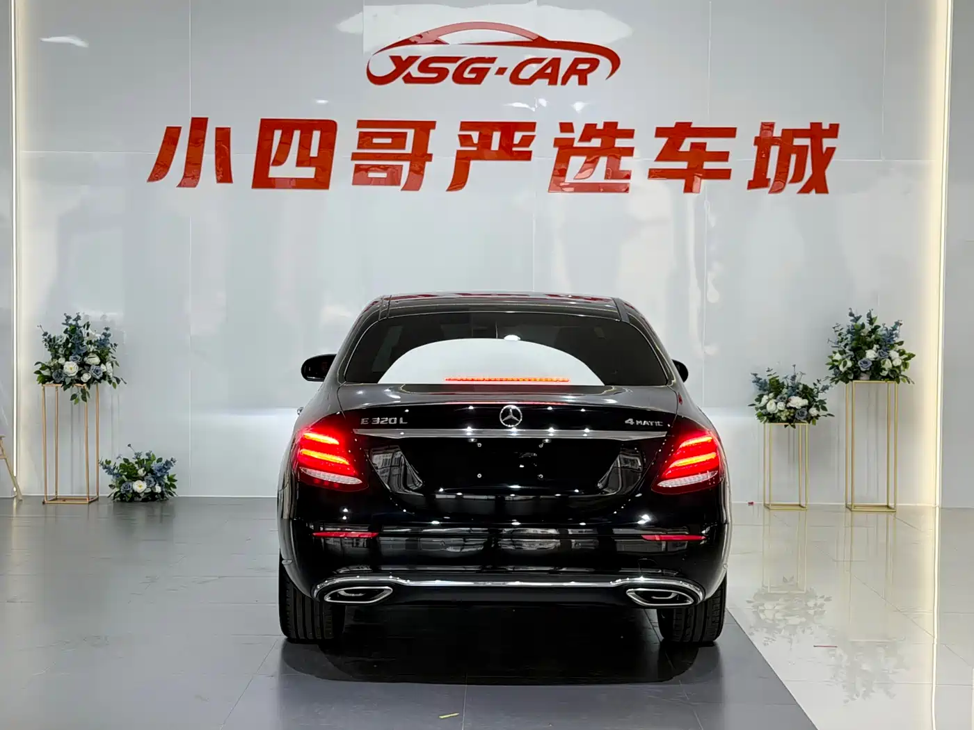 Mercedes-Benz E-Class 2018 E 300 L Luxury фото 6
