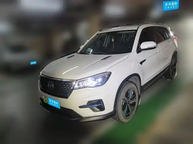 Changan CS75 PHEV 2019