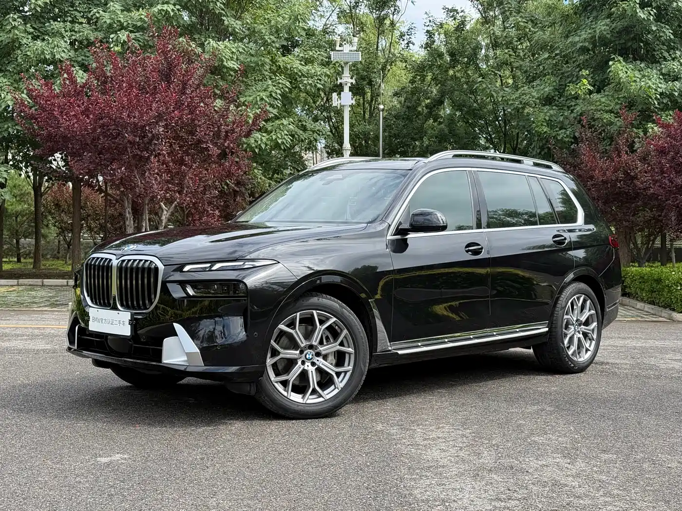 BMW X7 2023 xDrive40i Leading Luxury Package