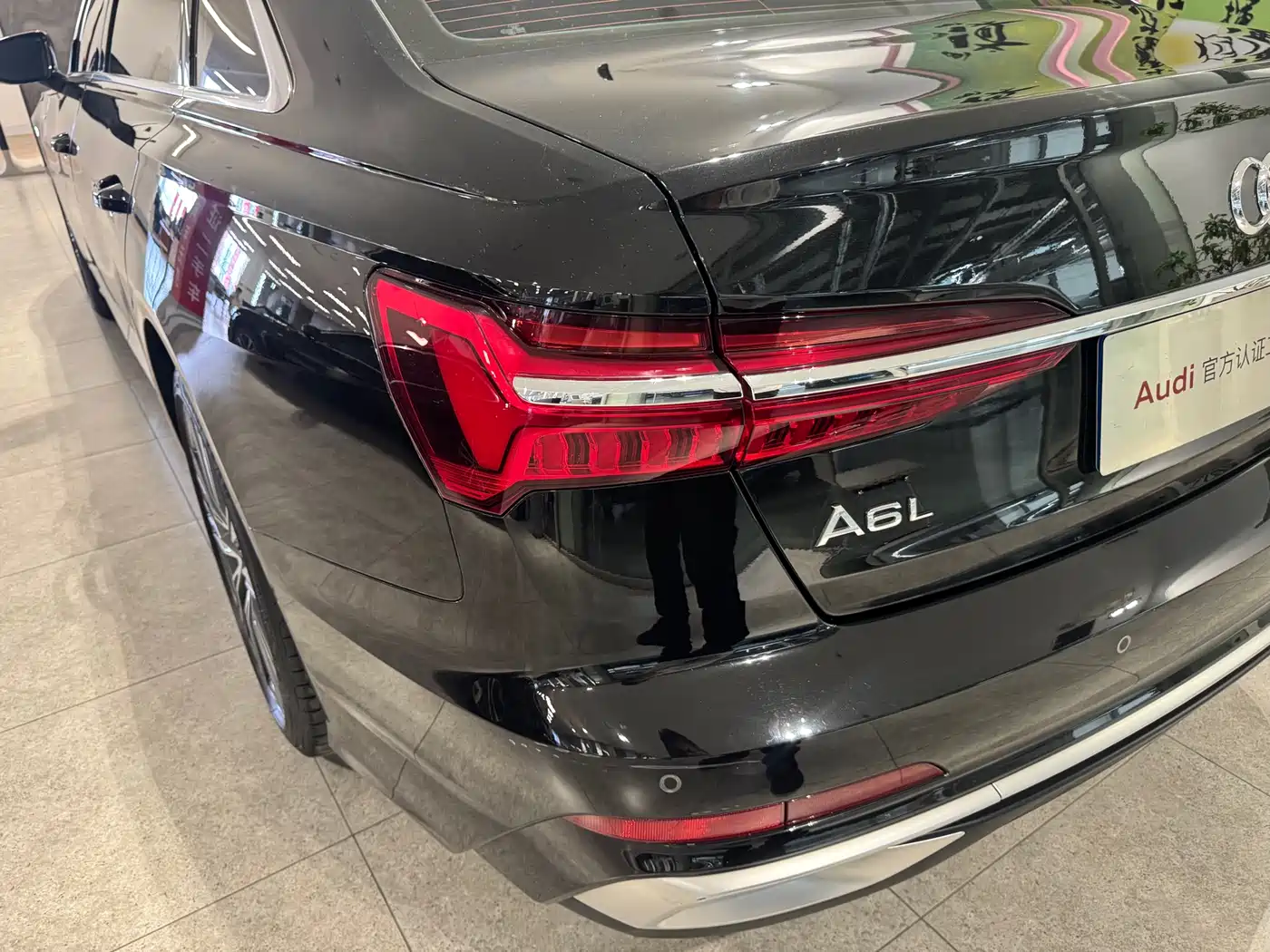  A6L