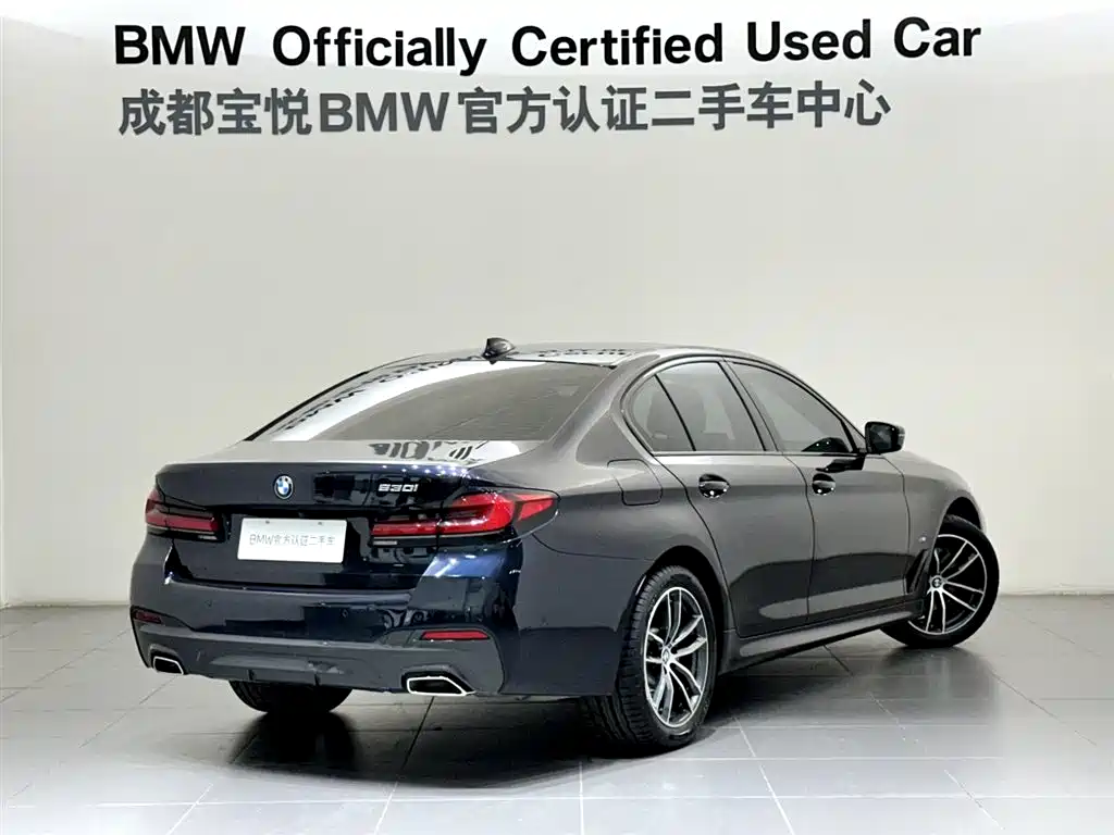 BMW 5 Series (Import) 2023 2022 525i M Sport Package