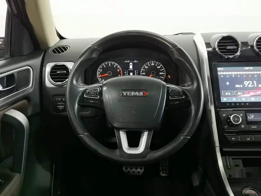 Yema Auto Yema T70 2019 2017 T70S Sport 1.8T CVT Flagship