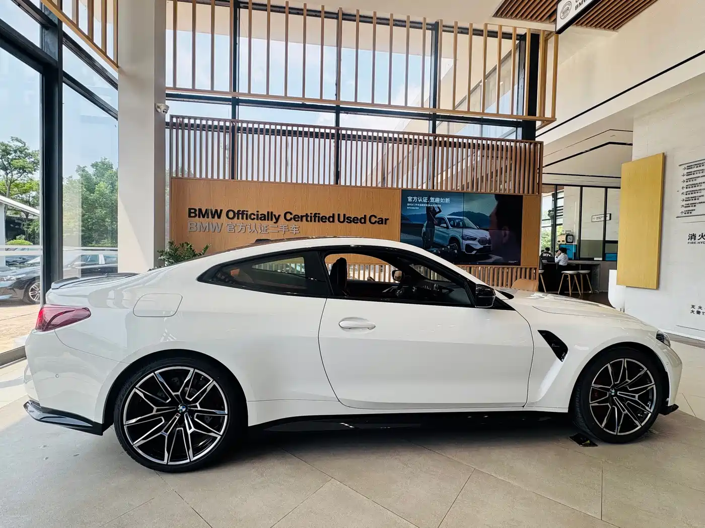 BMW M4 2025 2024 BMW M4 Coupe M xDrive Competition