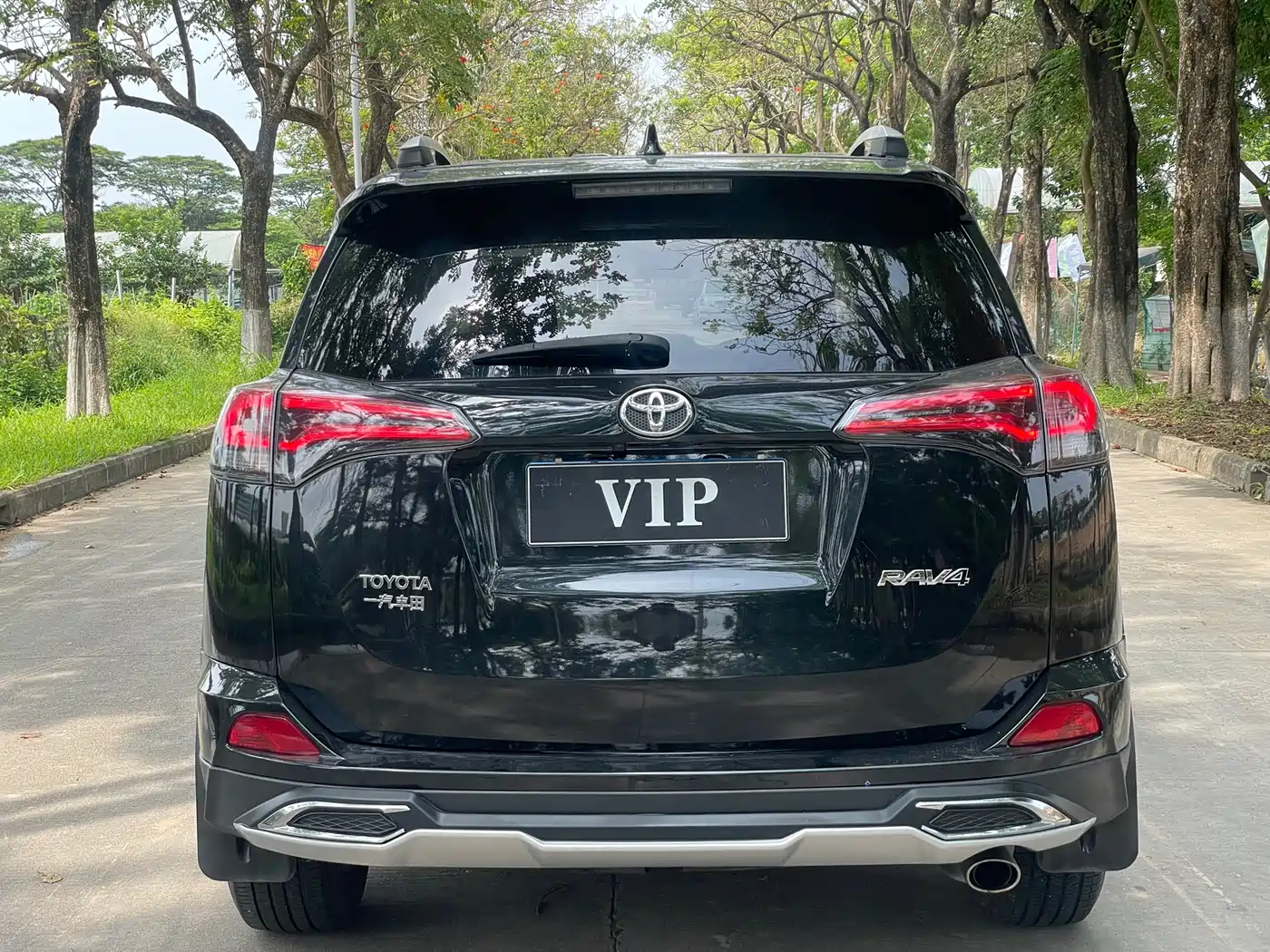 Toyota RAV4 Rongfang 2016 2.0L CVT 2WD Trend (China V) фото 19