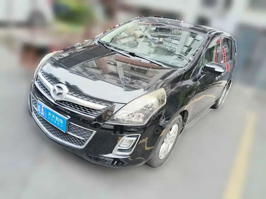 Mazda 8 2015 2013 2.5L Supreme Edition