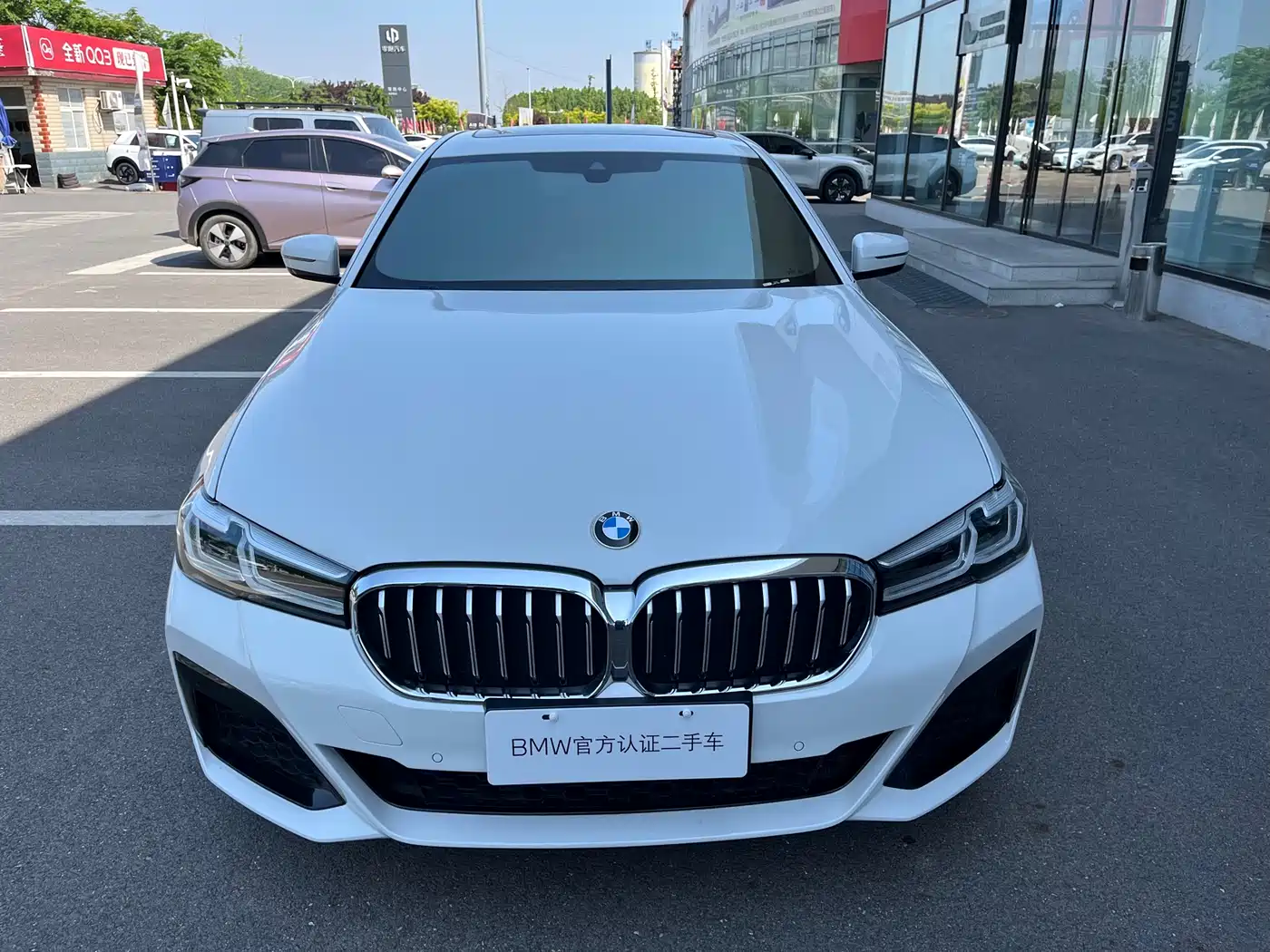BMW 5 SERIES (IMPORTED)