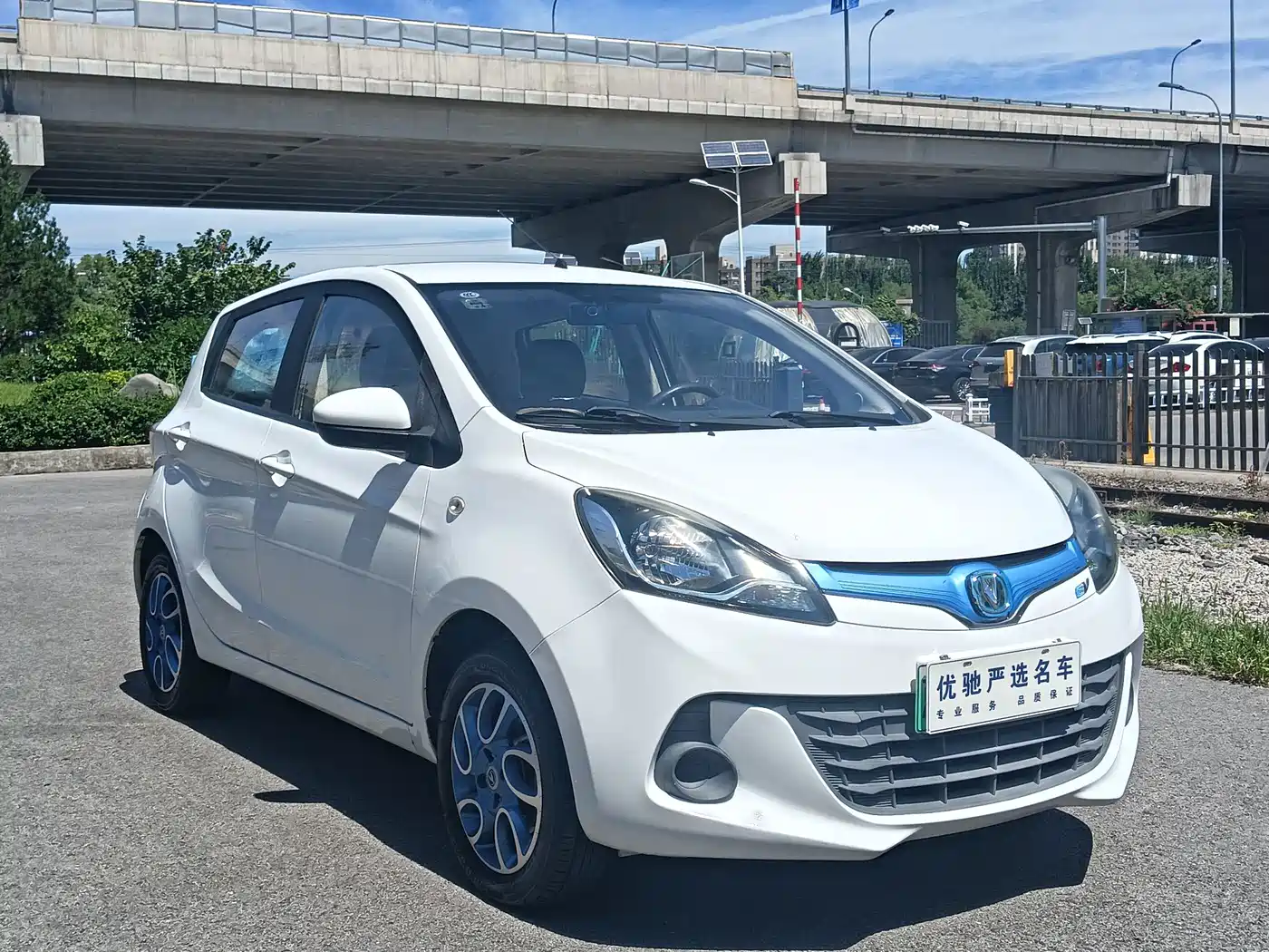 Changan BenBen EV 2018 2019 EV360 Standard Edition