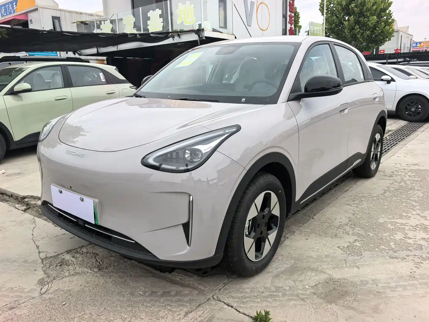 Geely Galaxy Starry Wish 2026 Model 310km Dream Edition