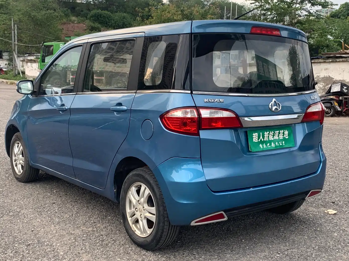 CHANGAN OLIWEI EV