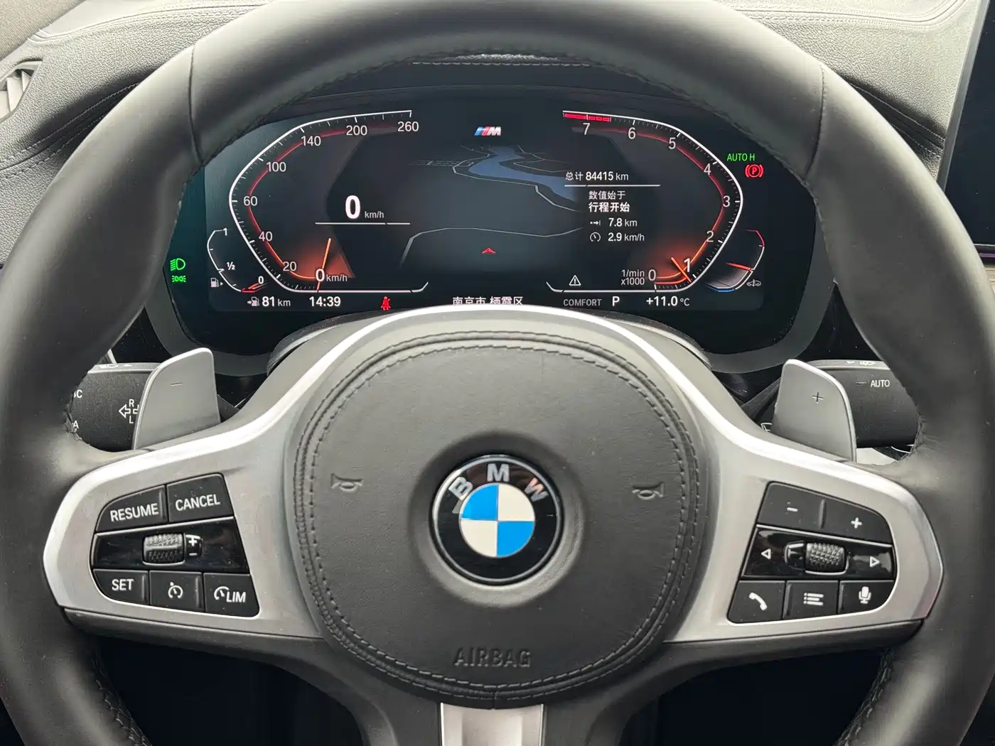 BMW 5 Series 2022 530Li Leading M Sport Package фото 4