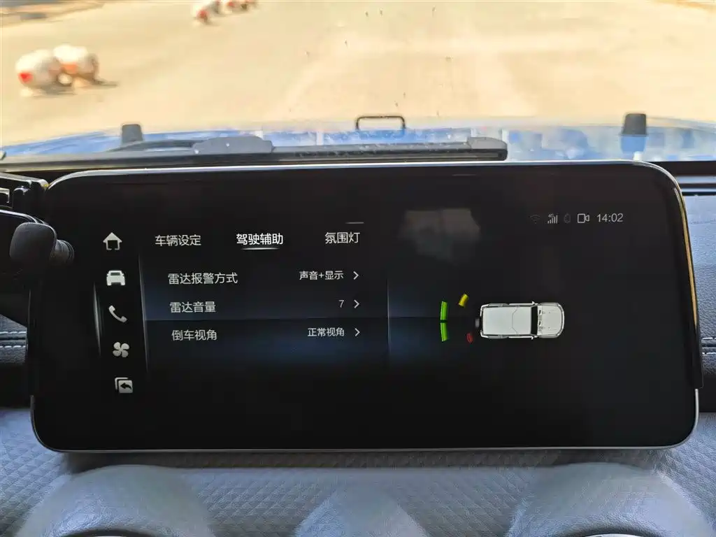 BAIC ORV Beijing Offroad BJ40 2023 2.0T Auto 4WD Urban Hunter Knight Edition фото 16