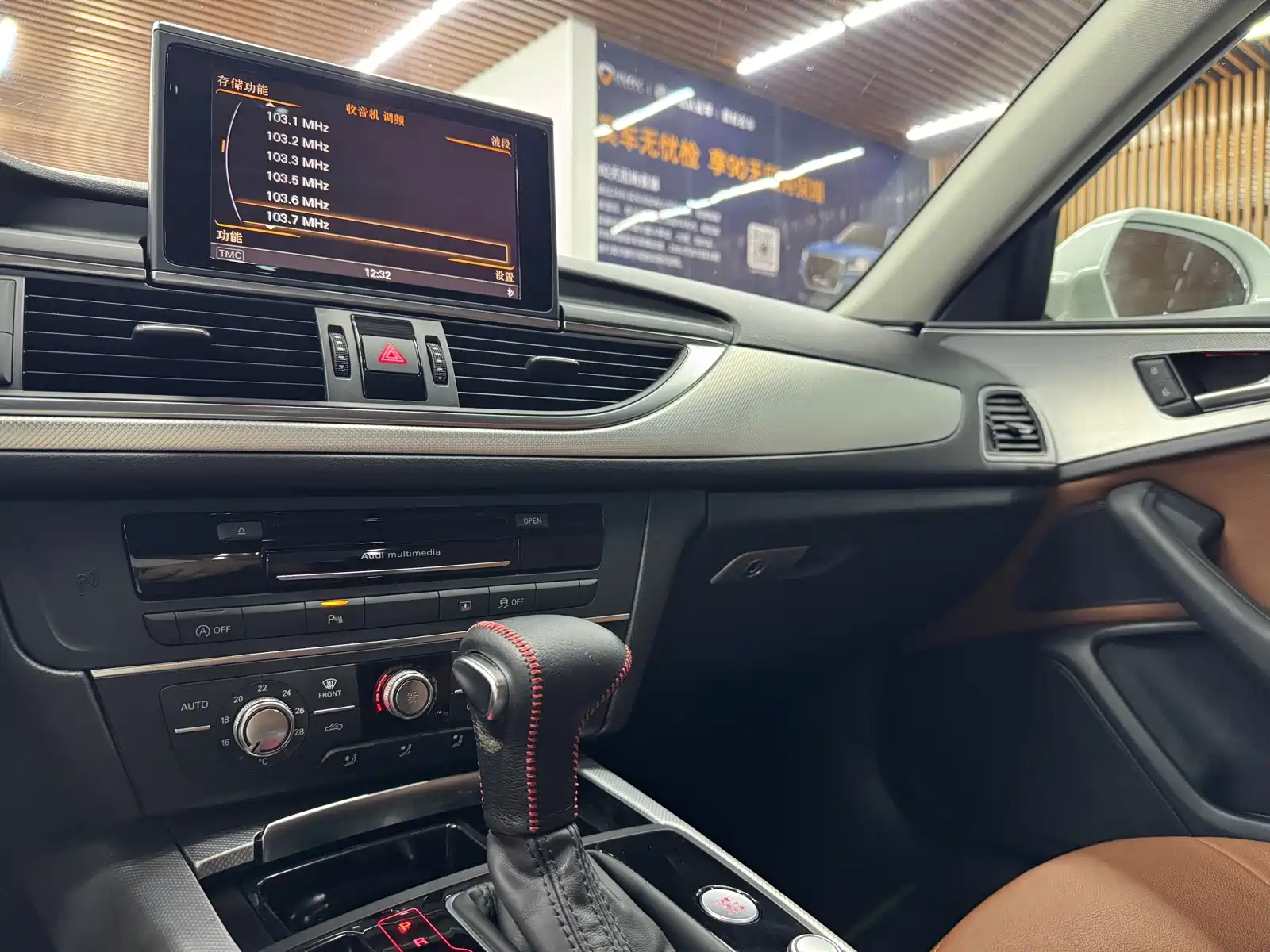 Фото 8 - Audi A6L