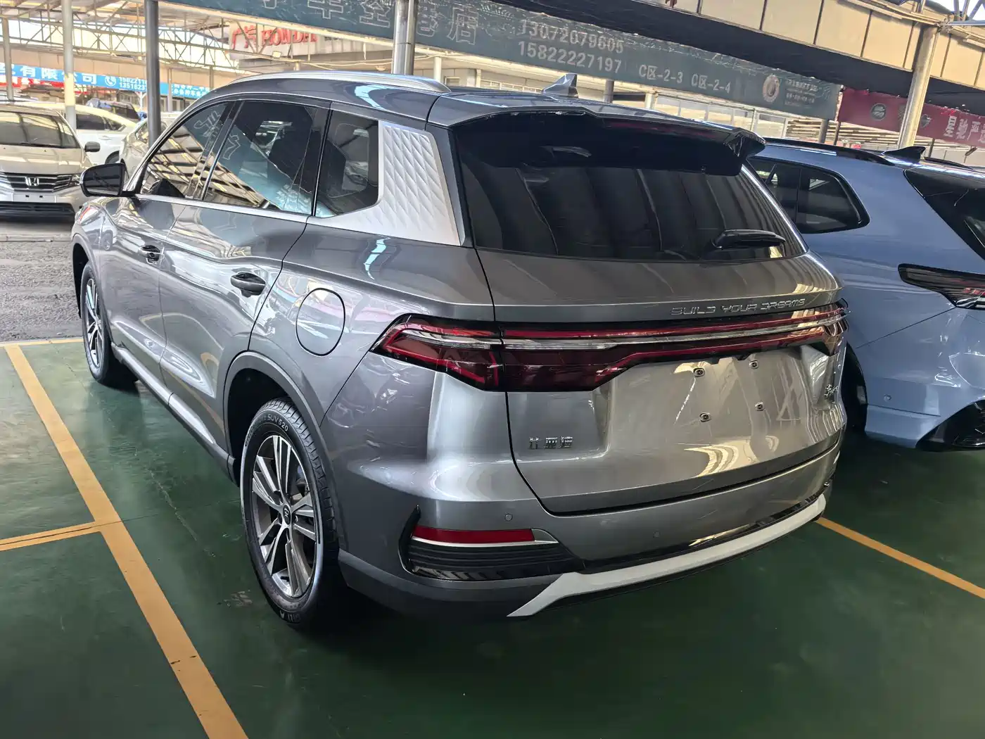 2022 BYD Song Pro