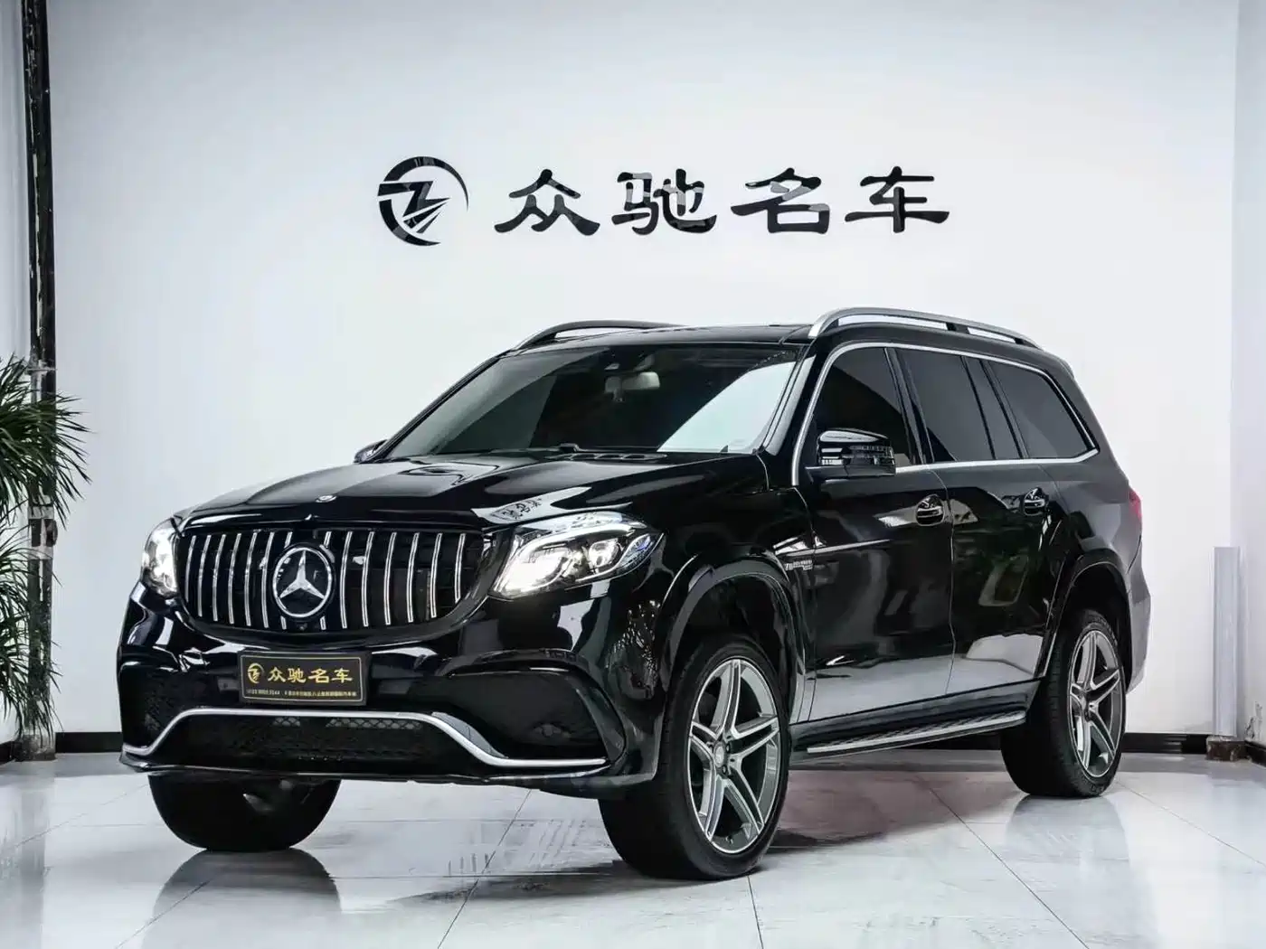 Mercedes-Benz GL-Class