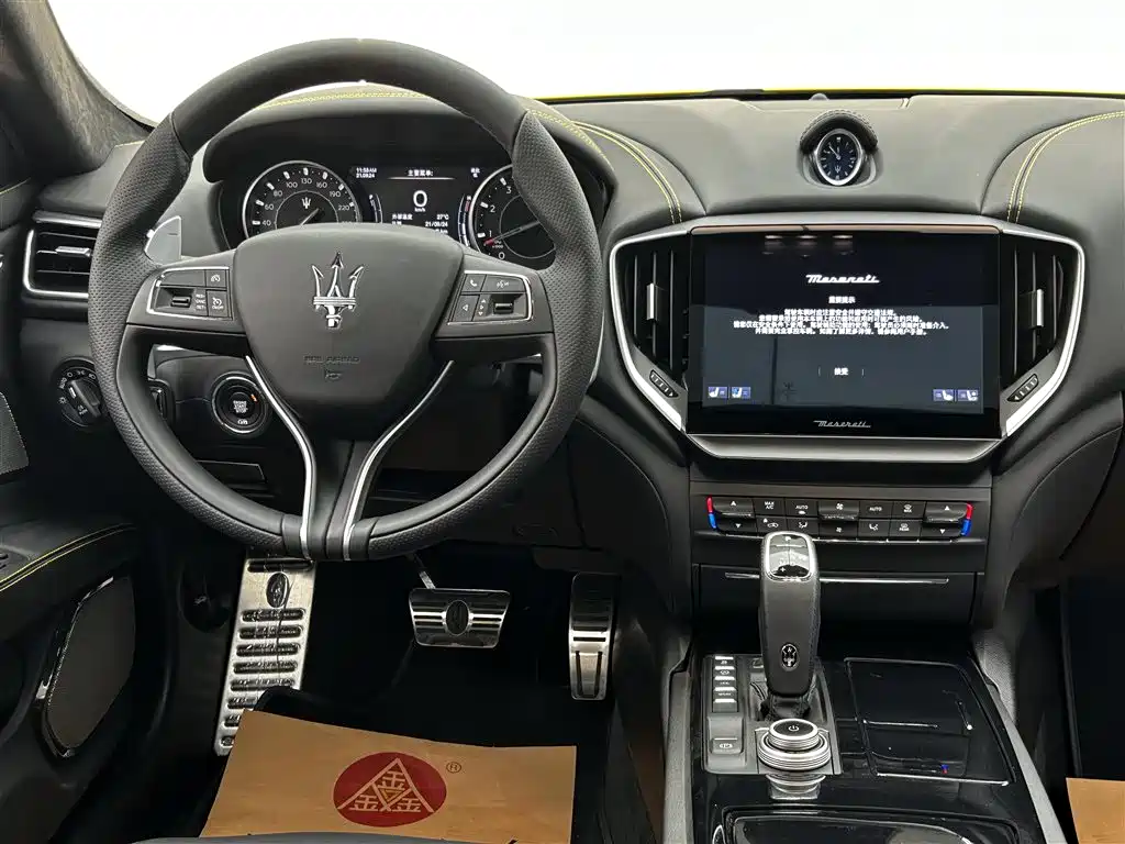 Maserati Ghibli 2024 2022 3.0T Modena