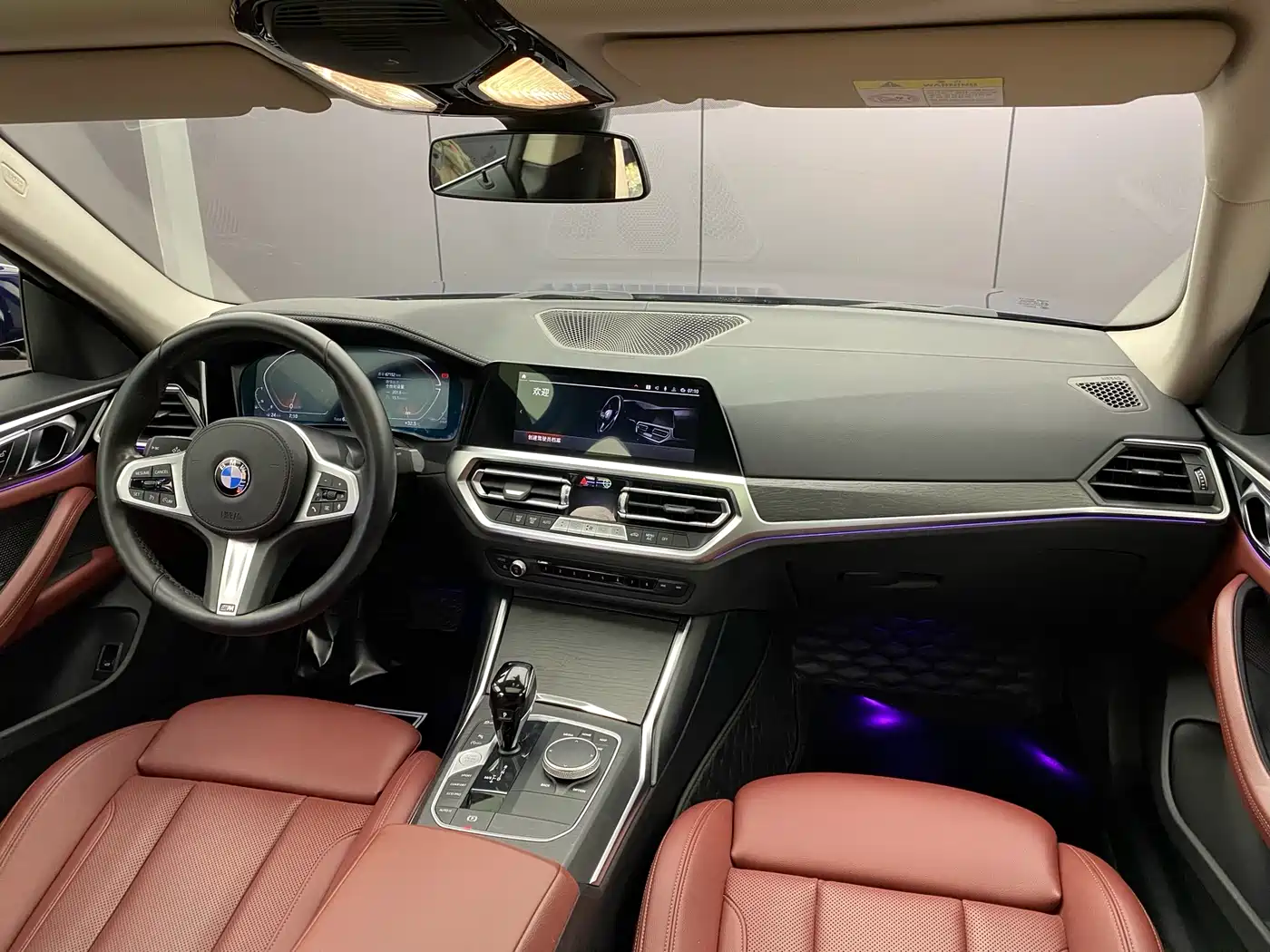 BMW 4 Series 2022 425i Gran Coupe M Sport Package фото 7