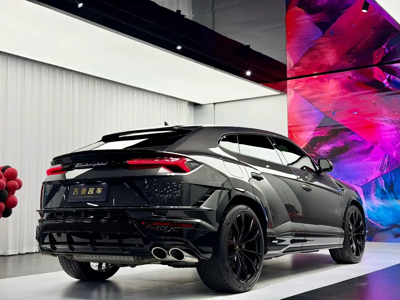 Lamborghini Urus 2024 2023 4.0T V8 S