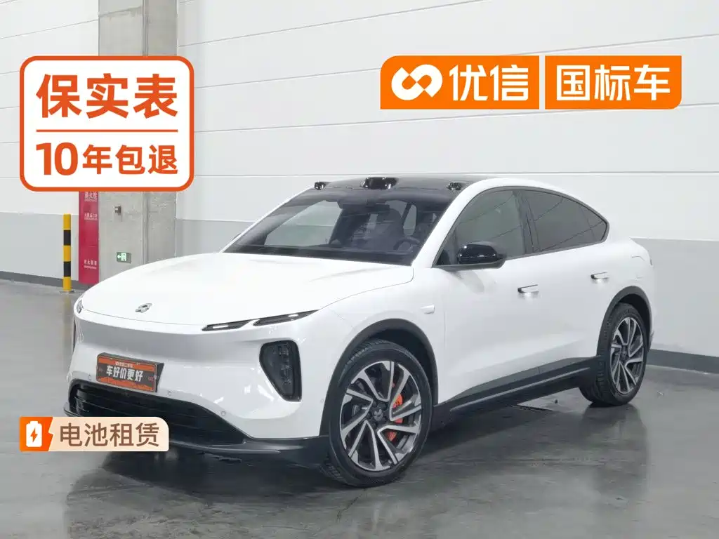 NIO EC6 2024