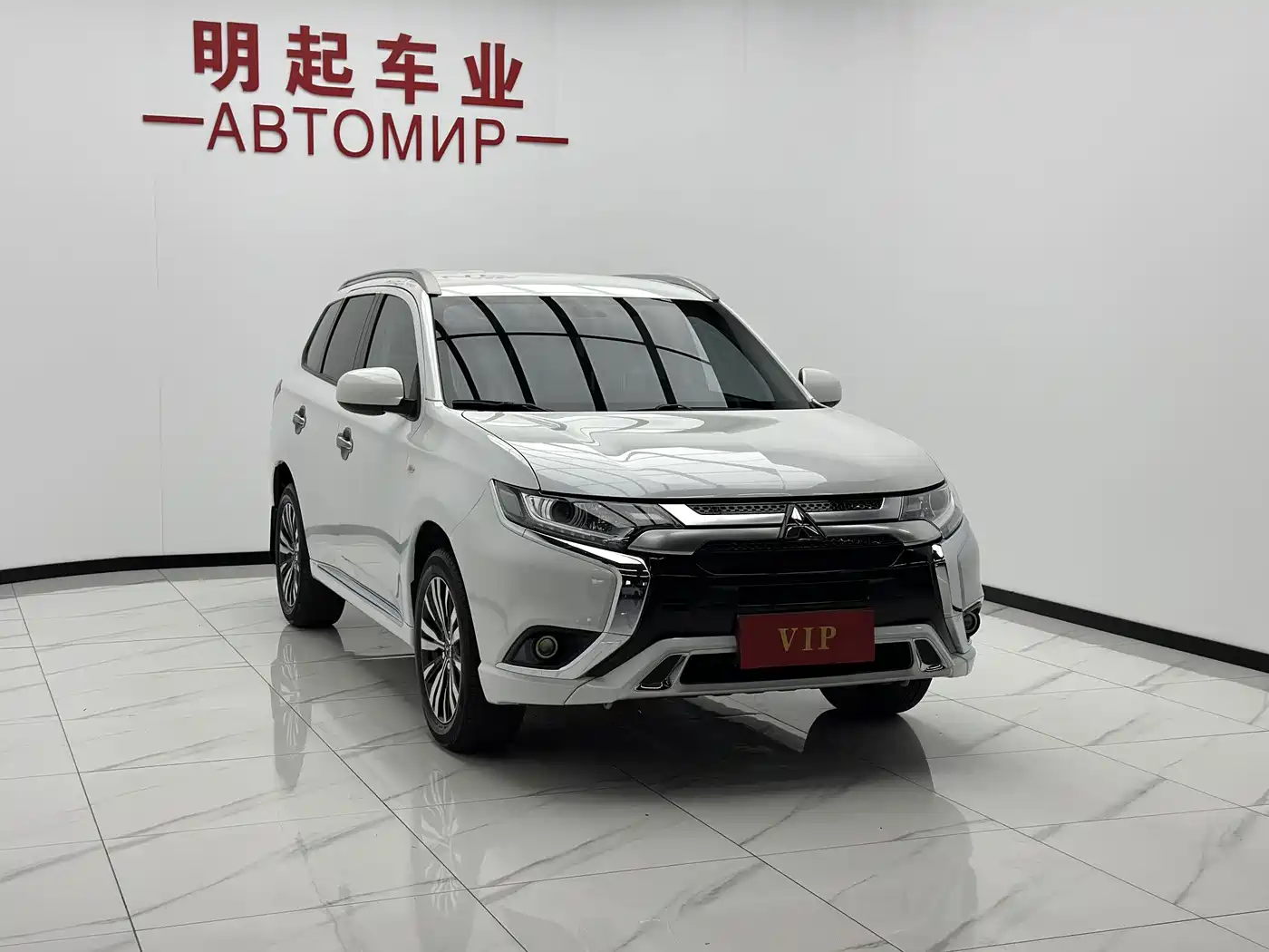 Mitsubishi Outlander 2023 2021 2.0L 2WD Smooth Ride Version 5-Seater