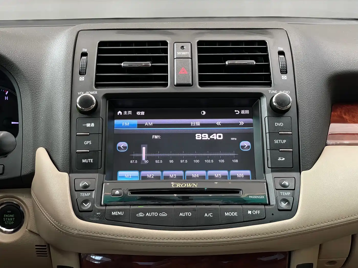 Toyota Crown 2012 2.5L Royal Leather Edition фото 14