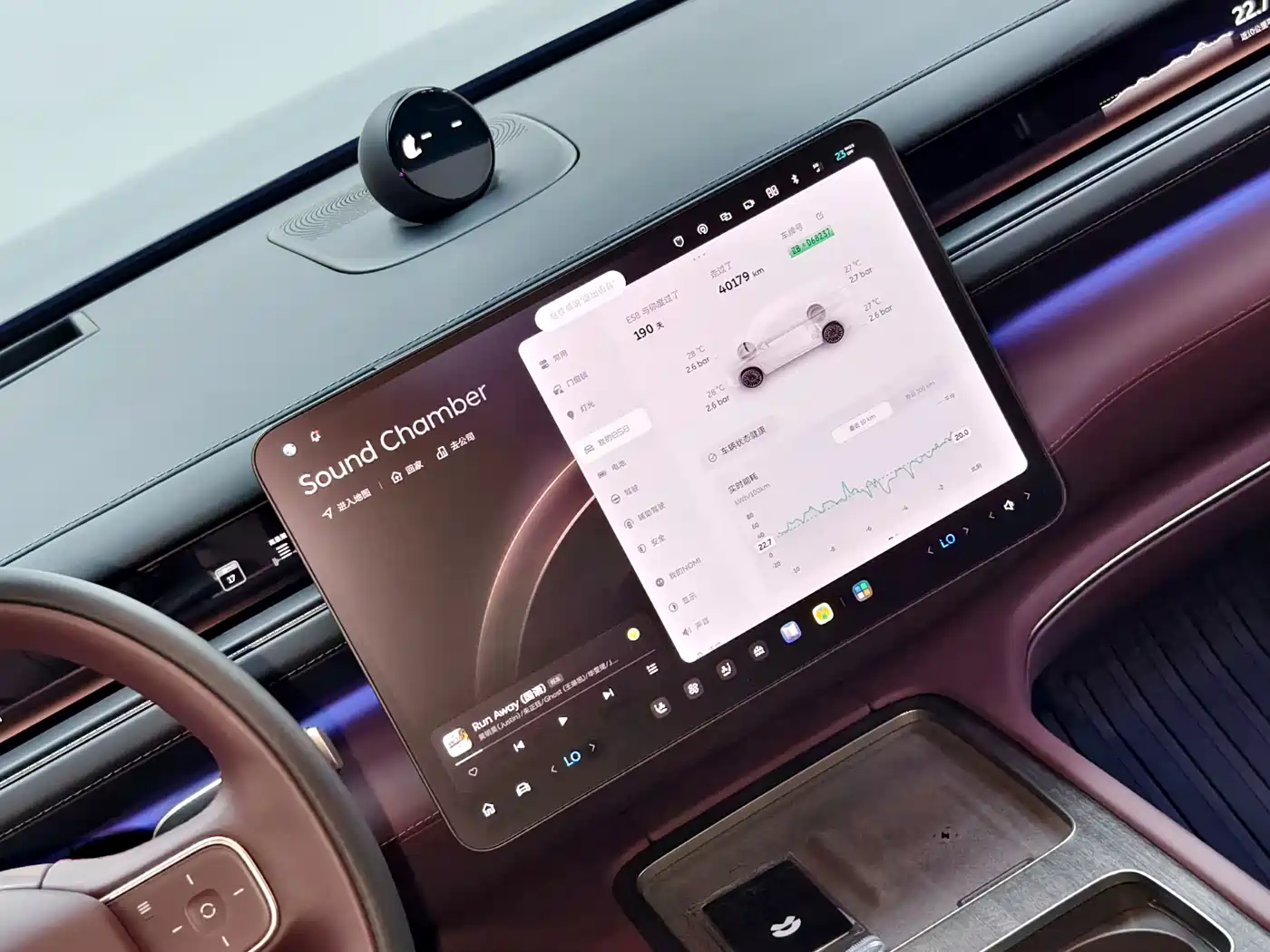 NIO ES8 2026 2025 Base Model