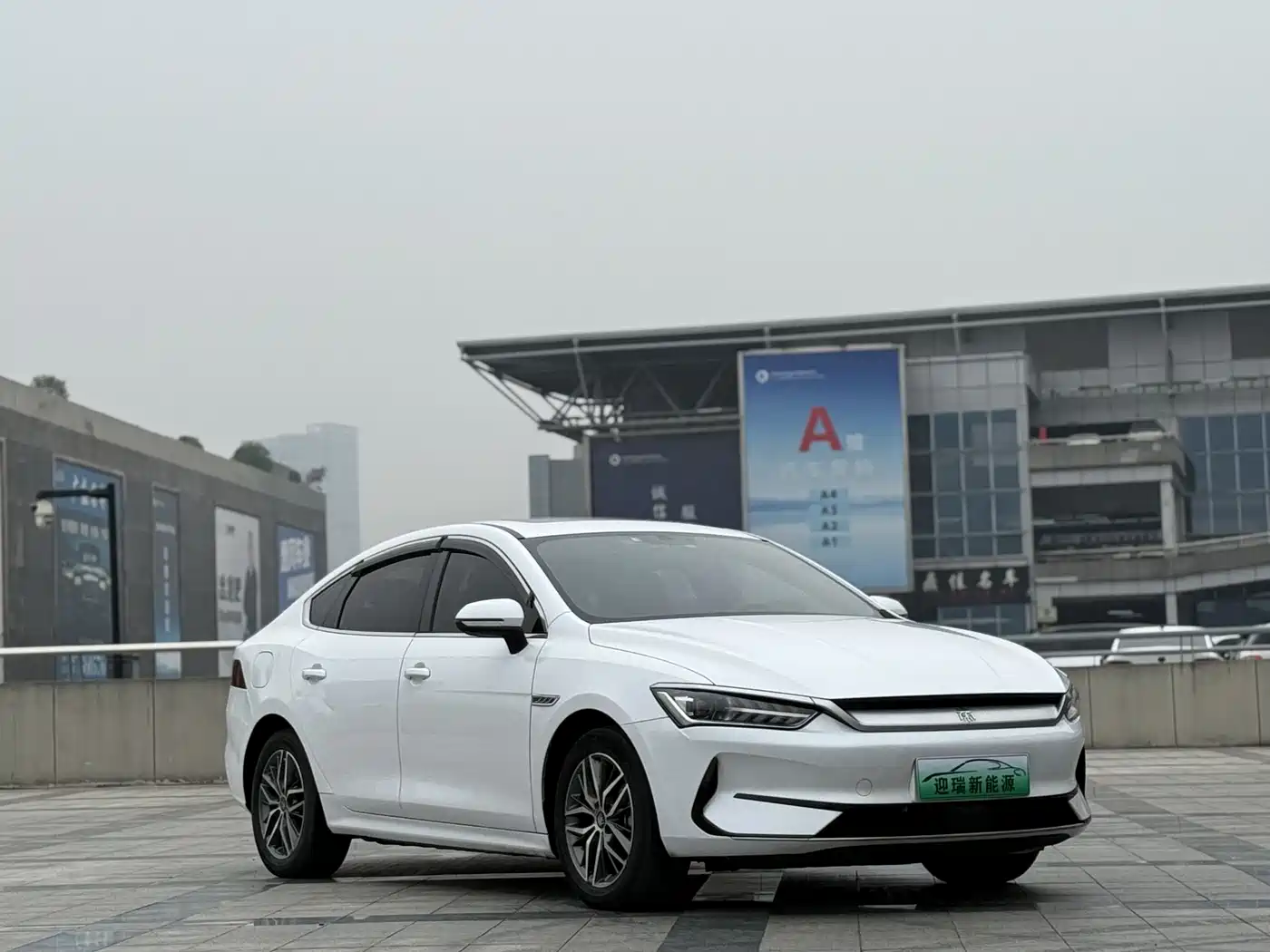 BYD QIN YUAN