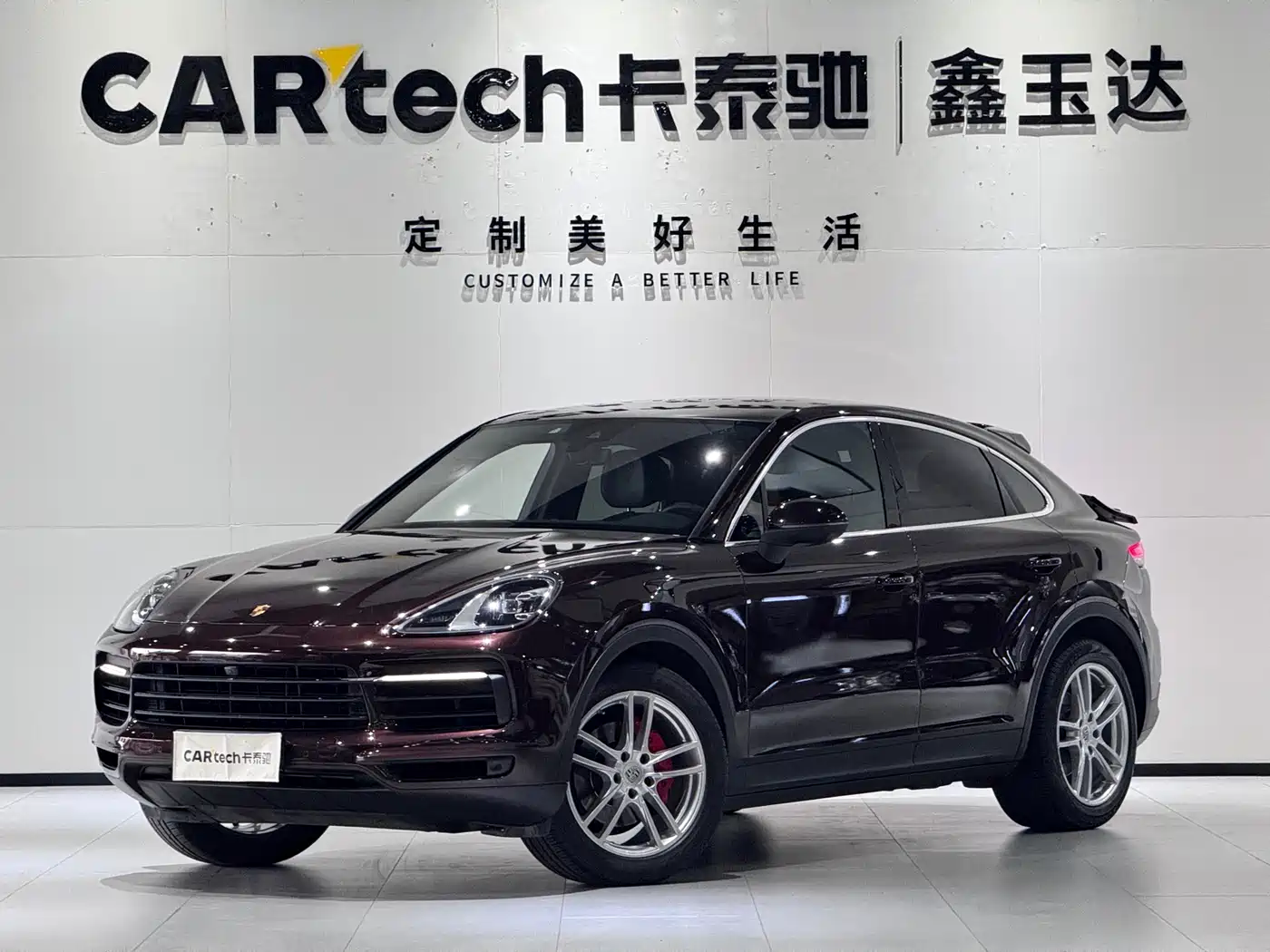 Porsche Cayenne 2019 Cayenne Coupé 3.0T