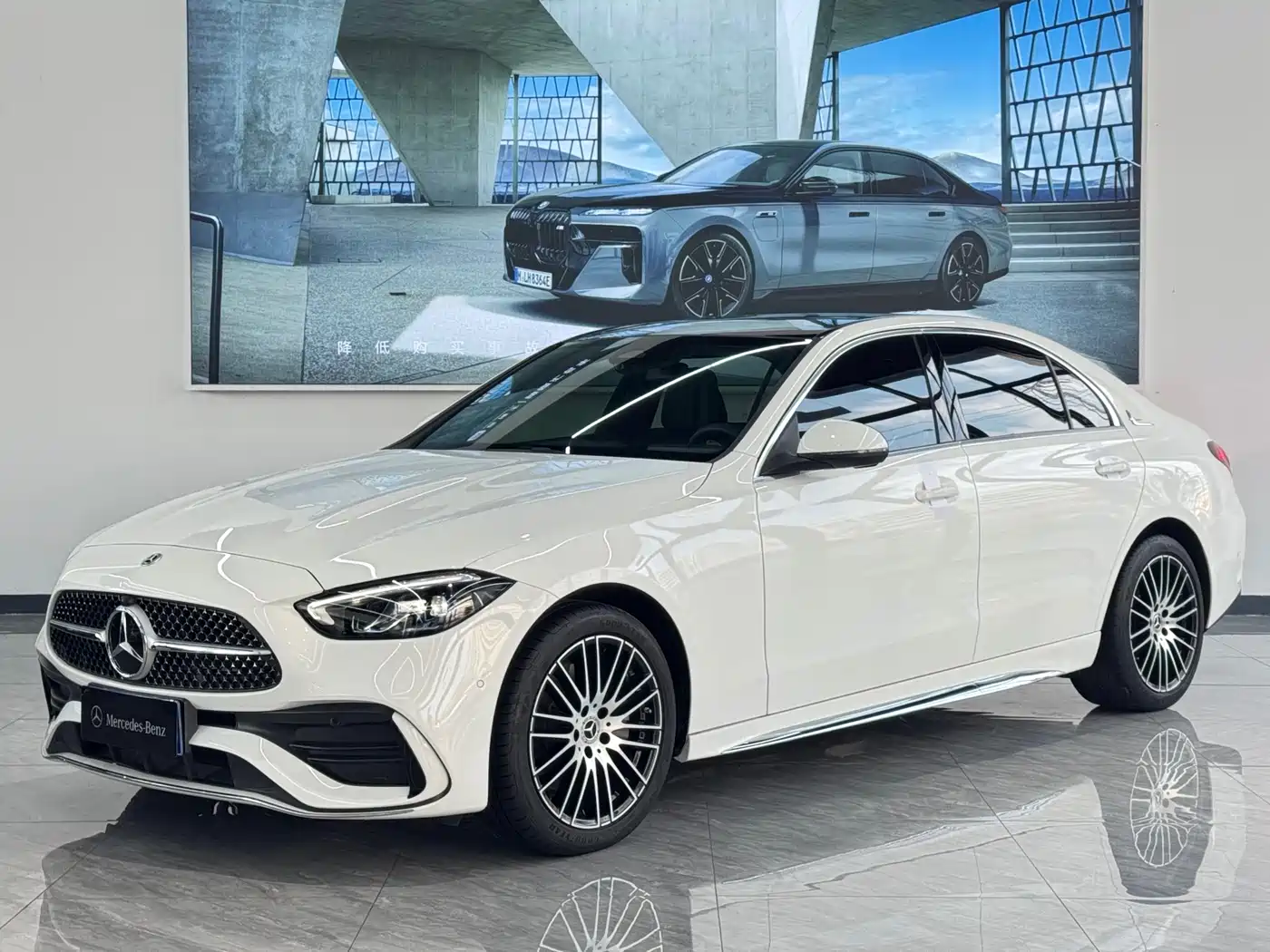 Mercedes-Benz C-Class 2025 C 260 L Sport Edition