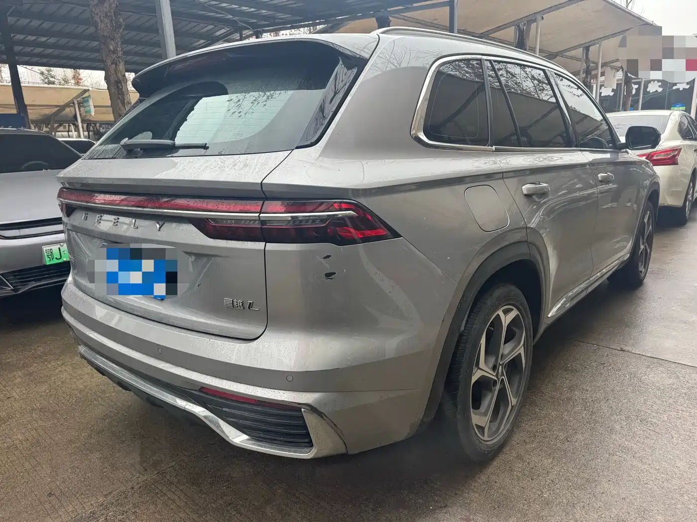 GEELY AUTOMOBILE XINGYUE L