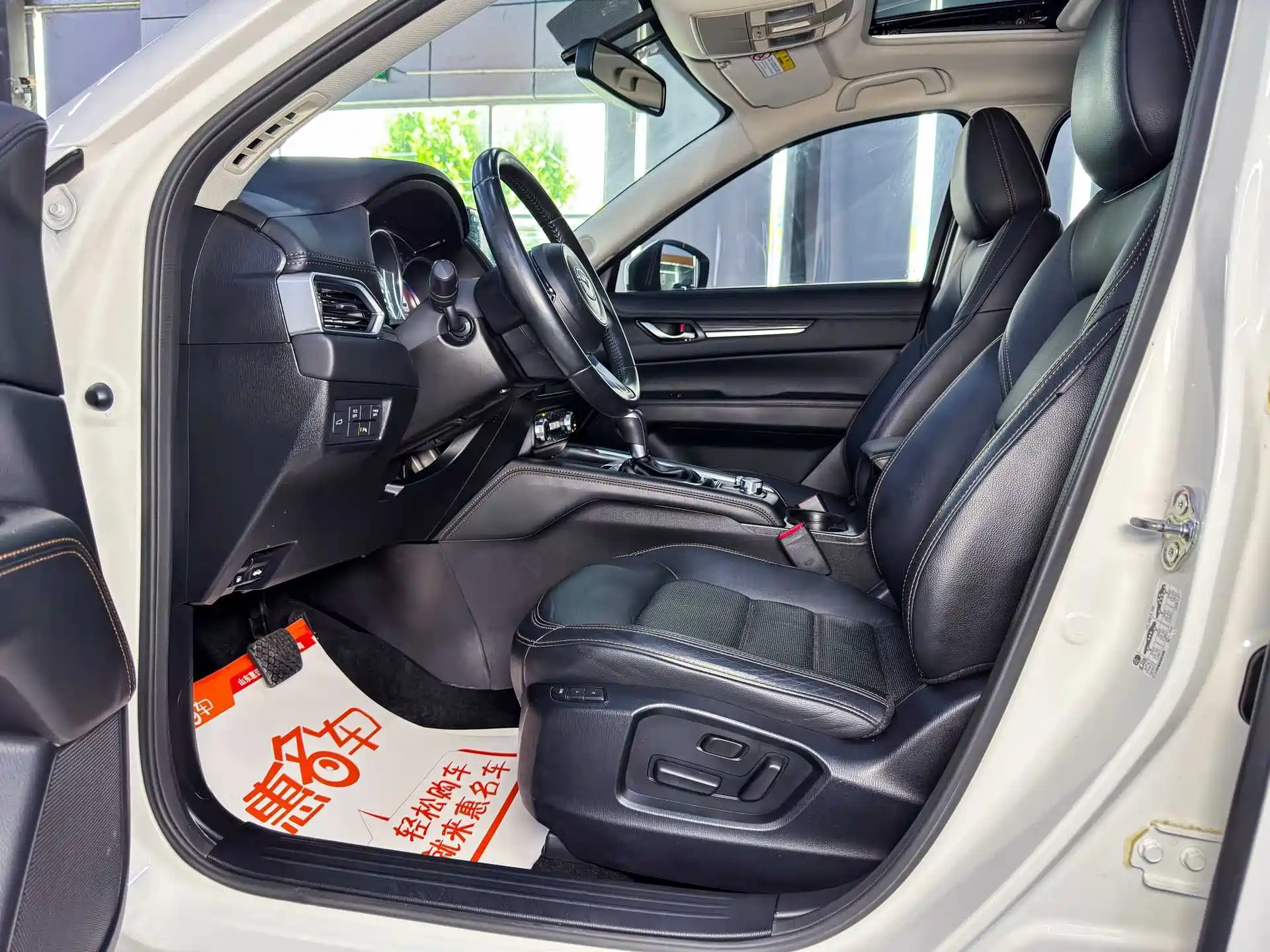 صورة 15 - Mazda CX-5