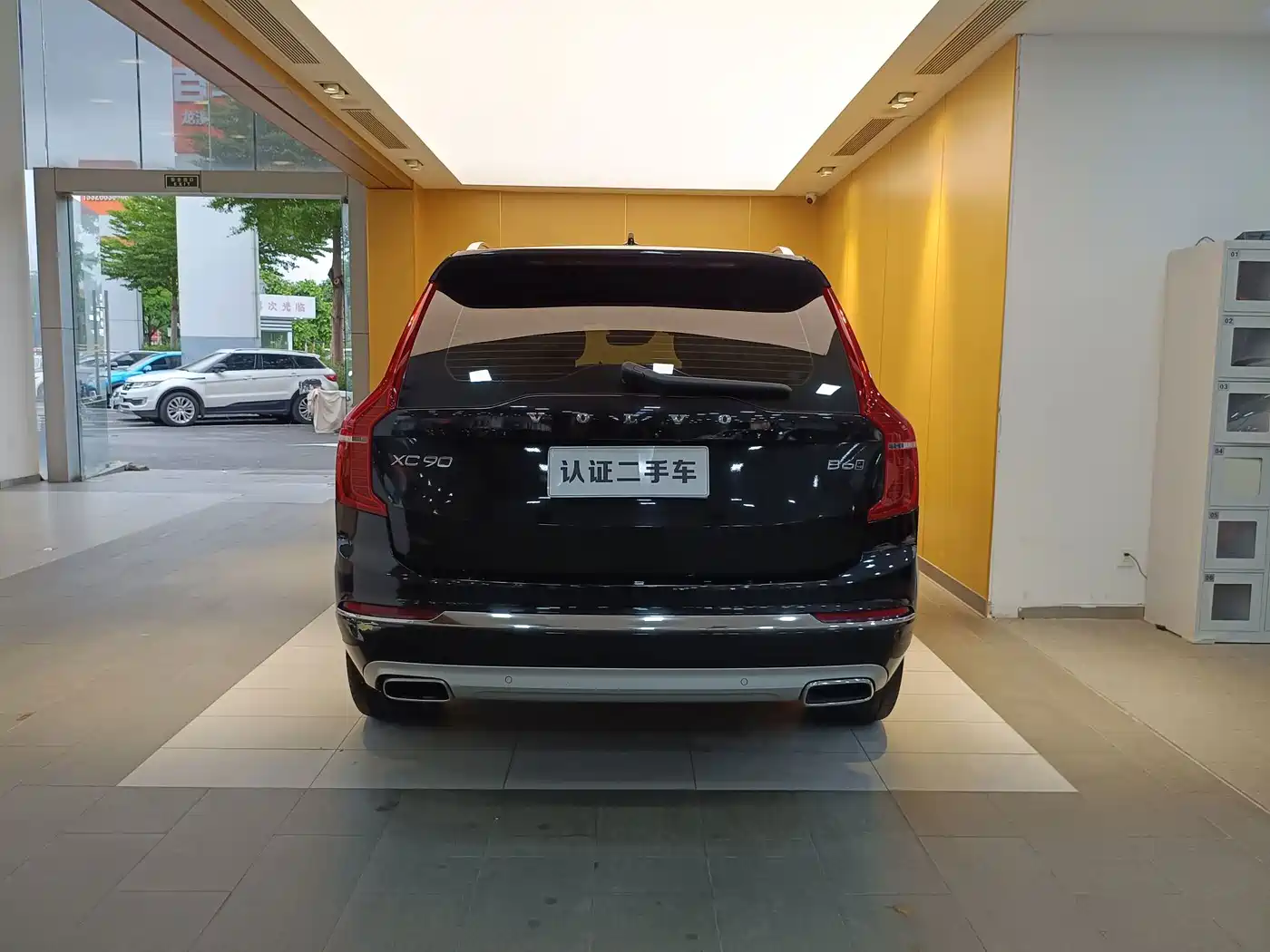 Фото 31 - Volvo XC90