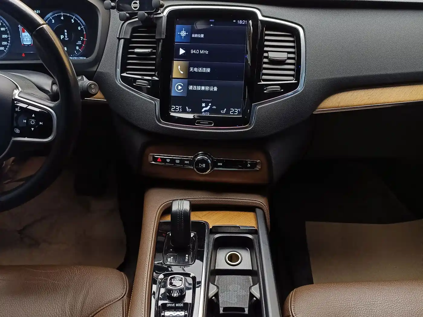 Фото 20 - Volvo XC90