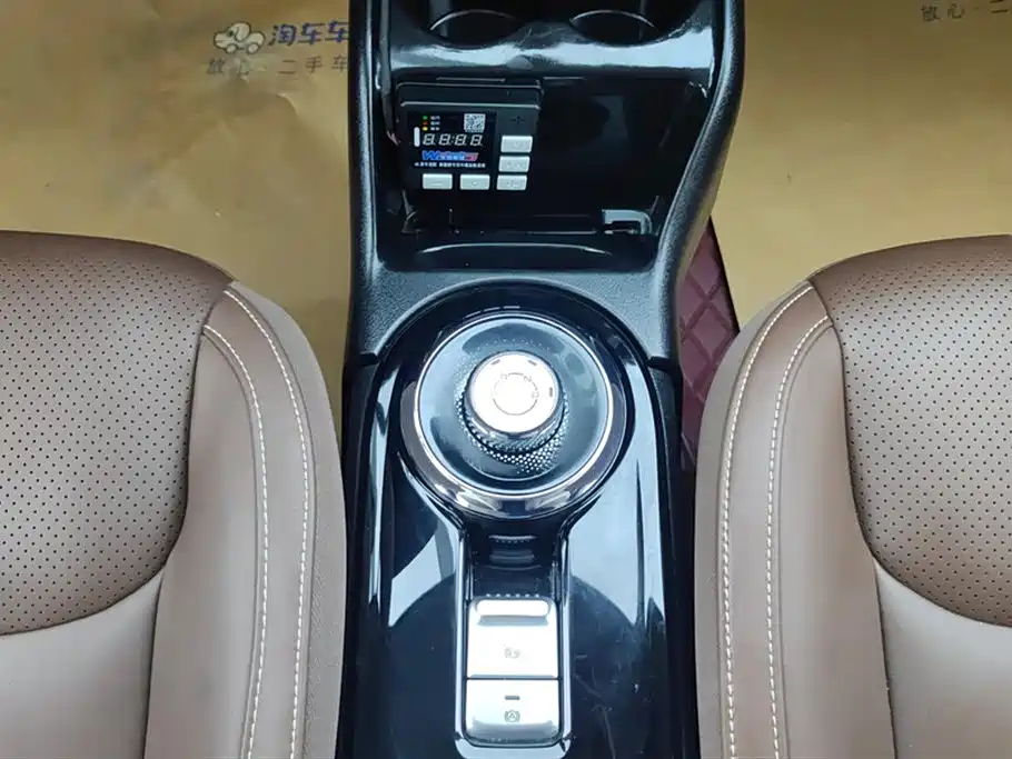 Фото 16 - Wuling Motors Wuling Bingo
