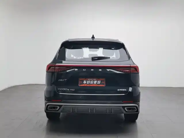 Chery Tiggo 8 PRO 2024 Champion Edition 290T 2WD Peak Edition 7-Seater — фото 4