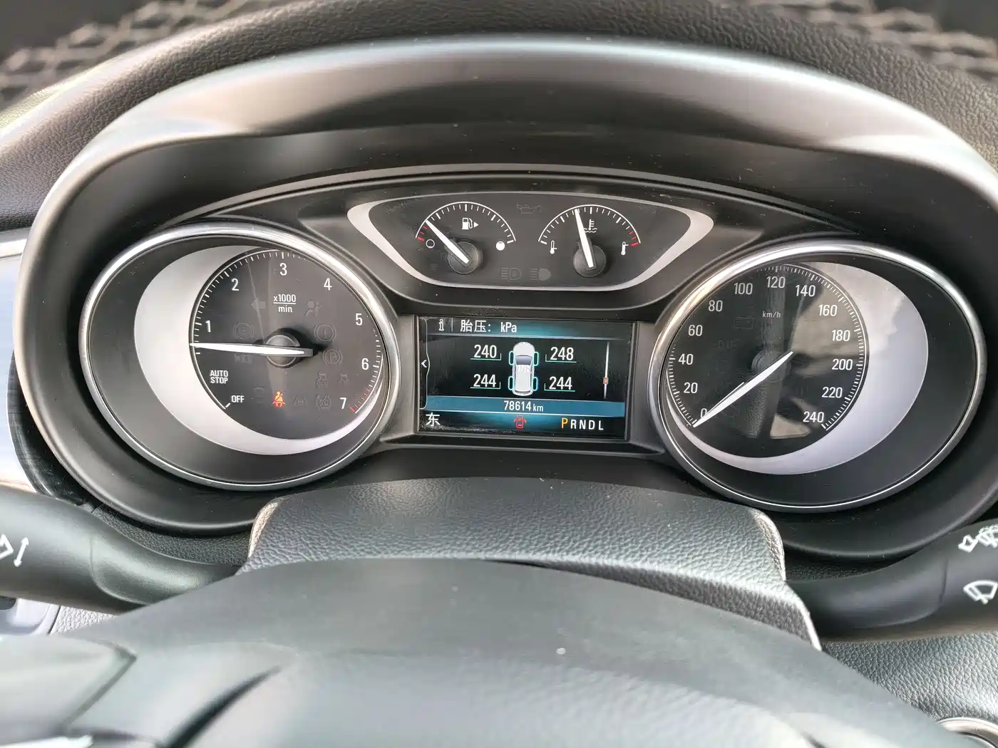 Buick Envision Plus 2019 28T AWD Elite Model China VI фото 11