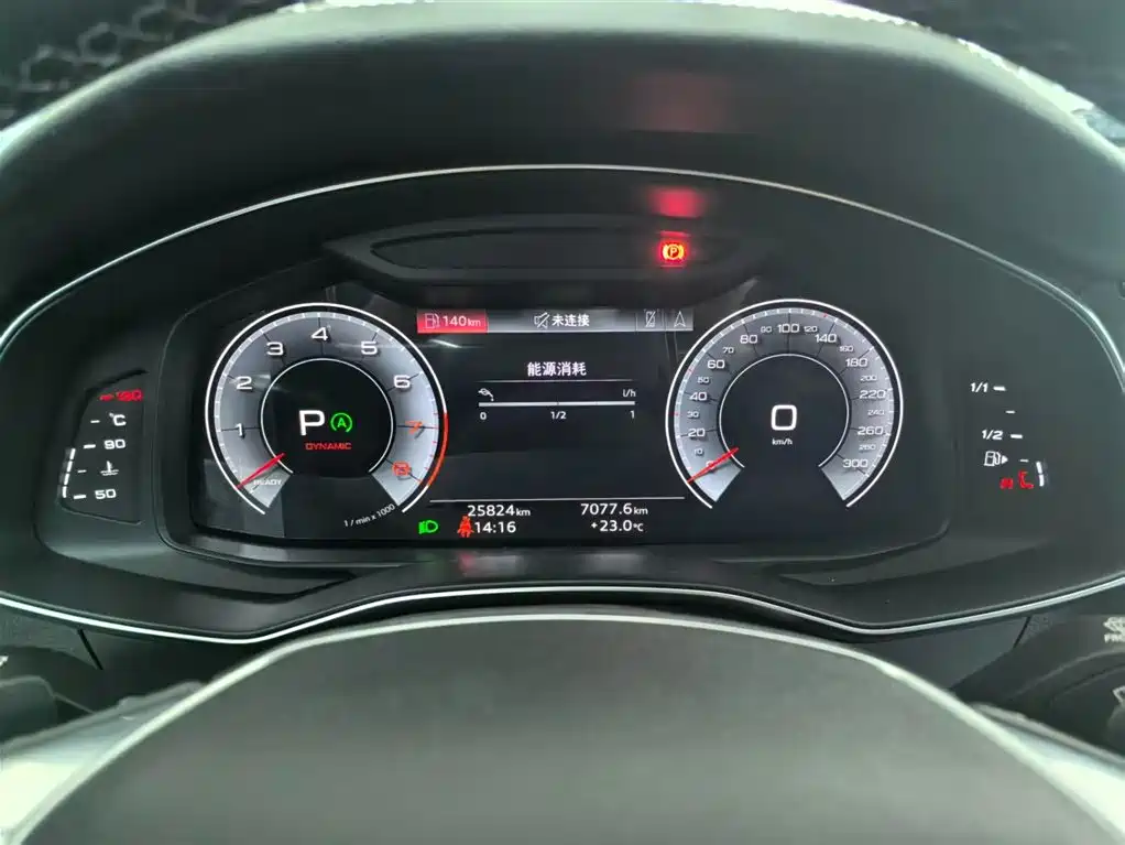 Audi A7 2024 45 TFSI Premium Selection фото 11