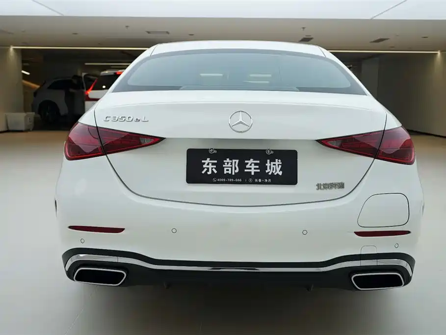 MERCEDES-BENZ C CLASS NEW ENERGY