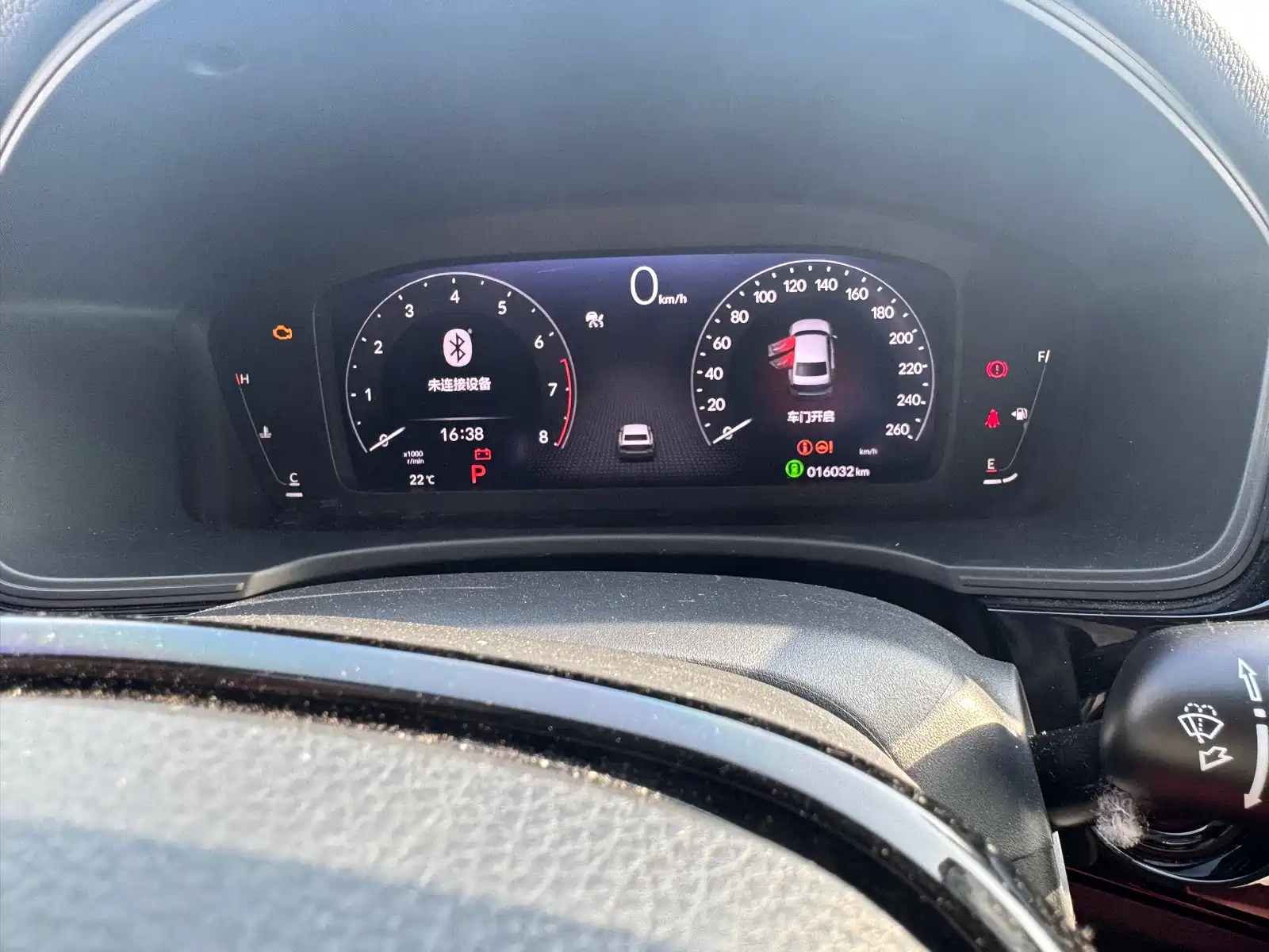 Фото 9 - Honda Integra