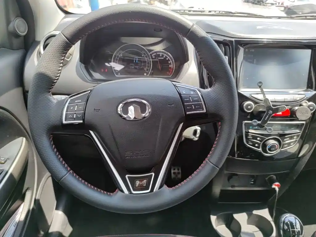 Great Wall M4 2015 2014 1.5L Manual Luxury