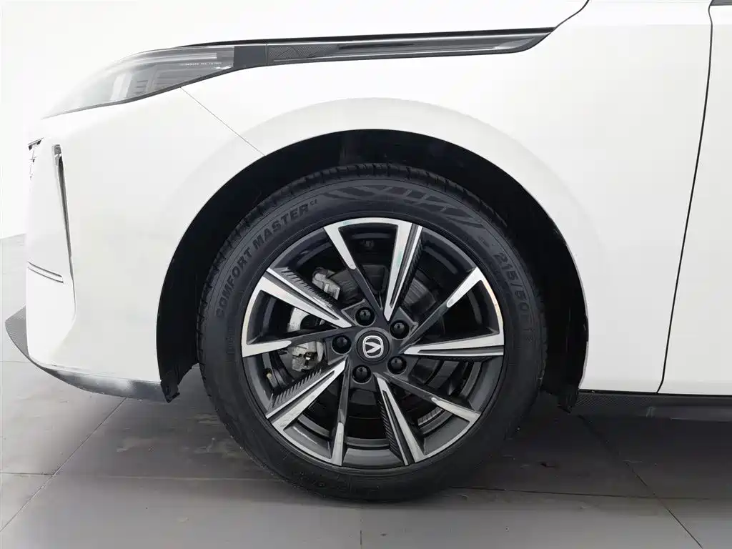 CHANGAN YIDONG