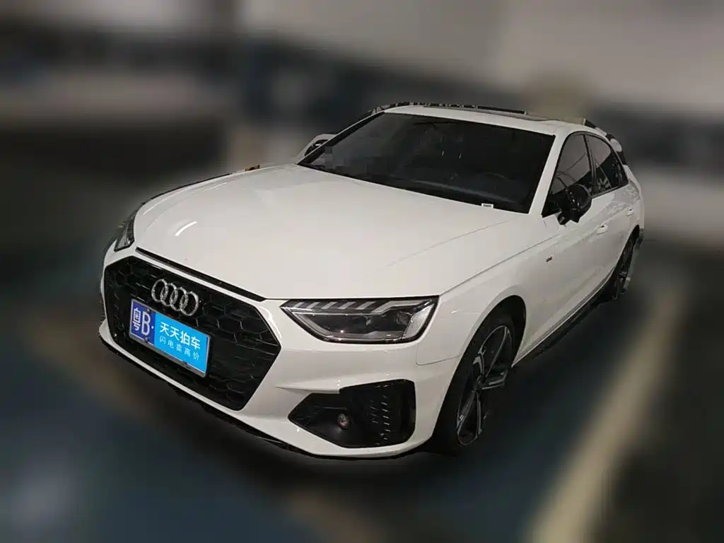 Audi A4L 2025 2025 2 Million Celebration Edition 40 TFSI Luxury Dynamic
