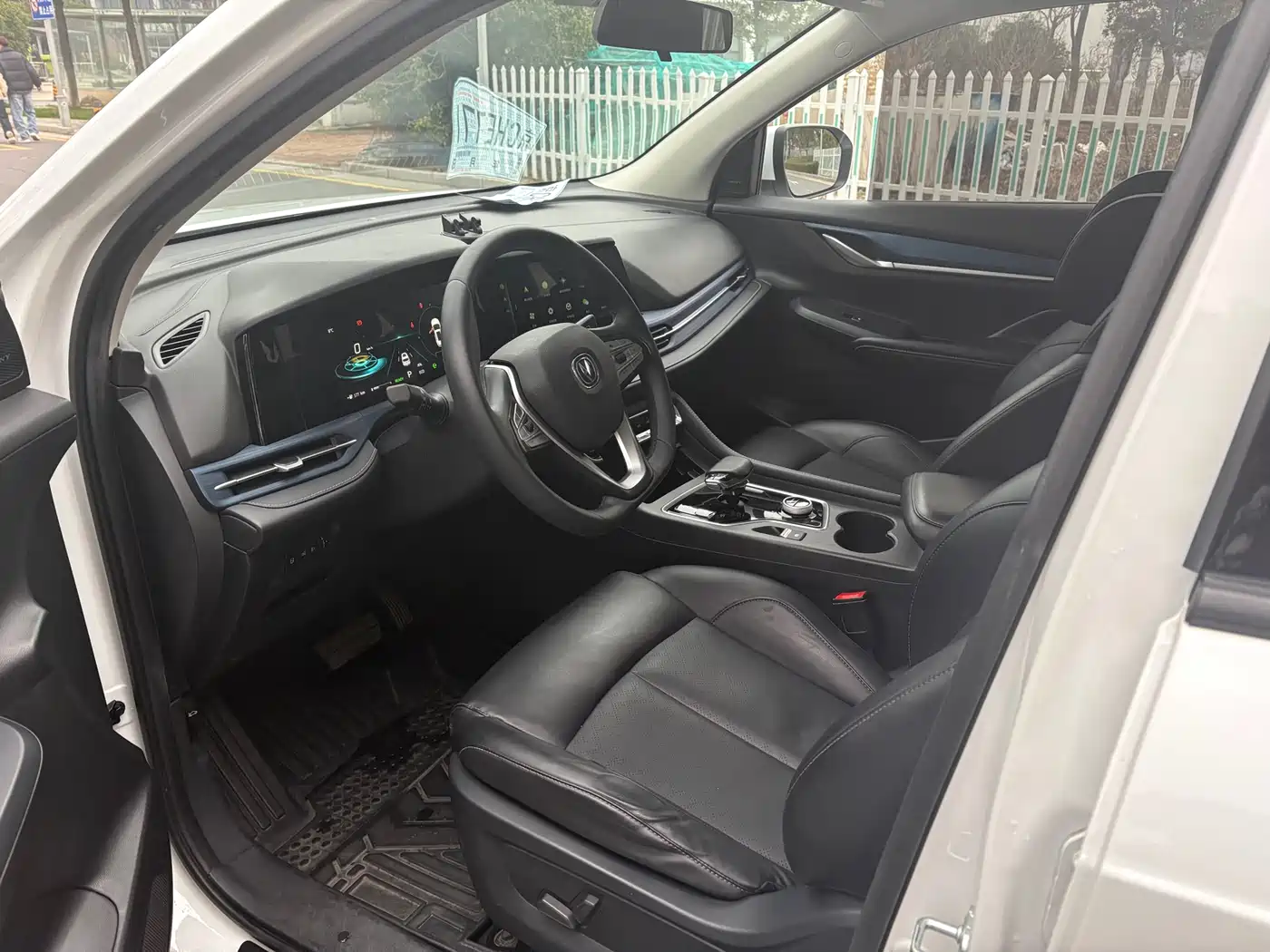 CHANGAN CS55 PURE ELECTRIC VERSION