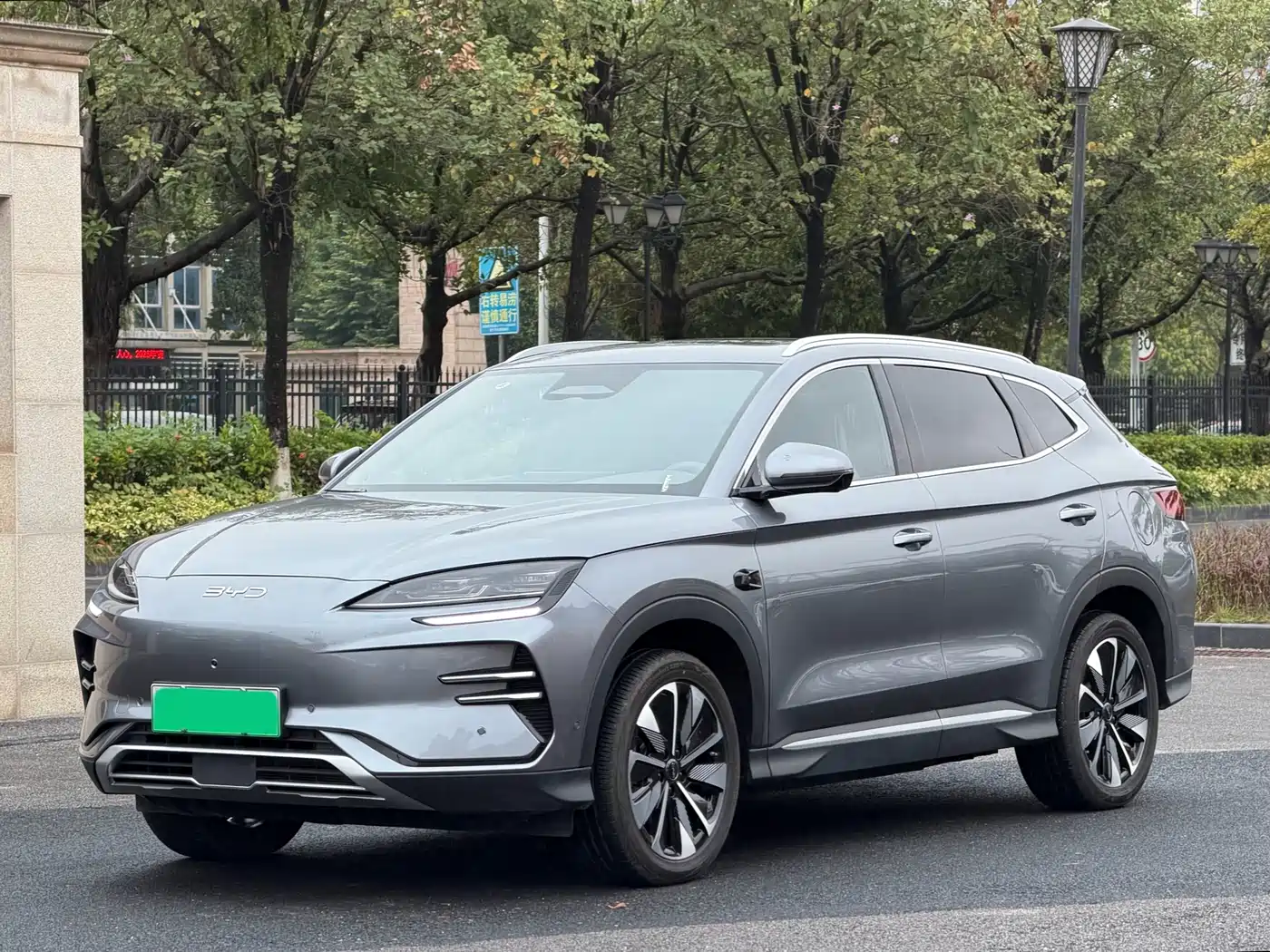 BYD SONGJIANG NEW ENERGY