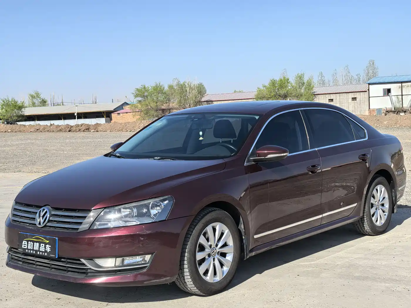 Volkswagen Passat 2014 1.8TSI DSG Luxury Edition
