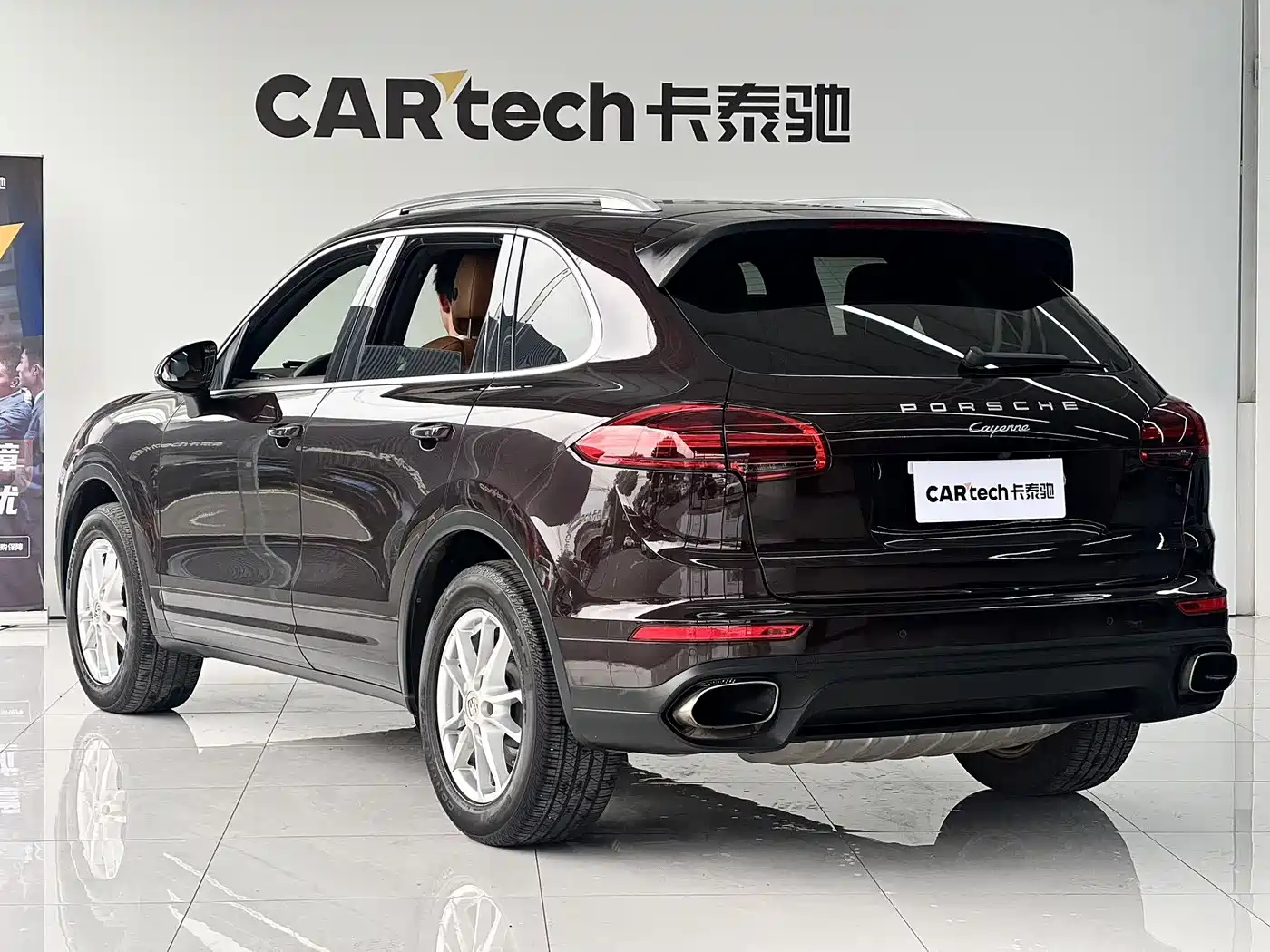 Porsche Cayenne 2015 Cayenne 3.0T фото 5