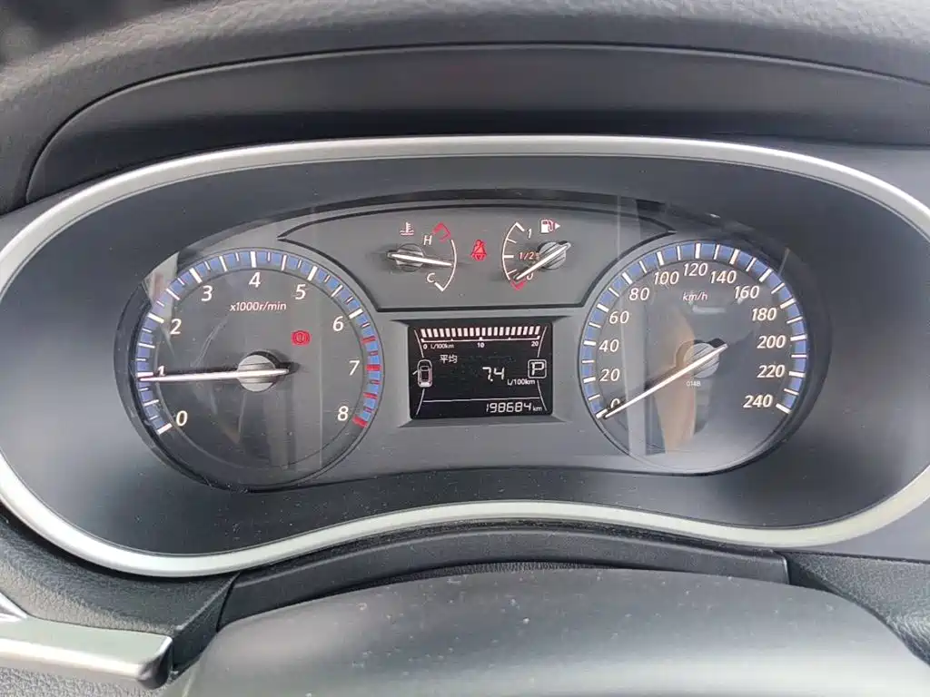 Venucia T90 2018 2017 2.0L CVT Smart Edition