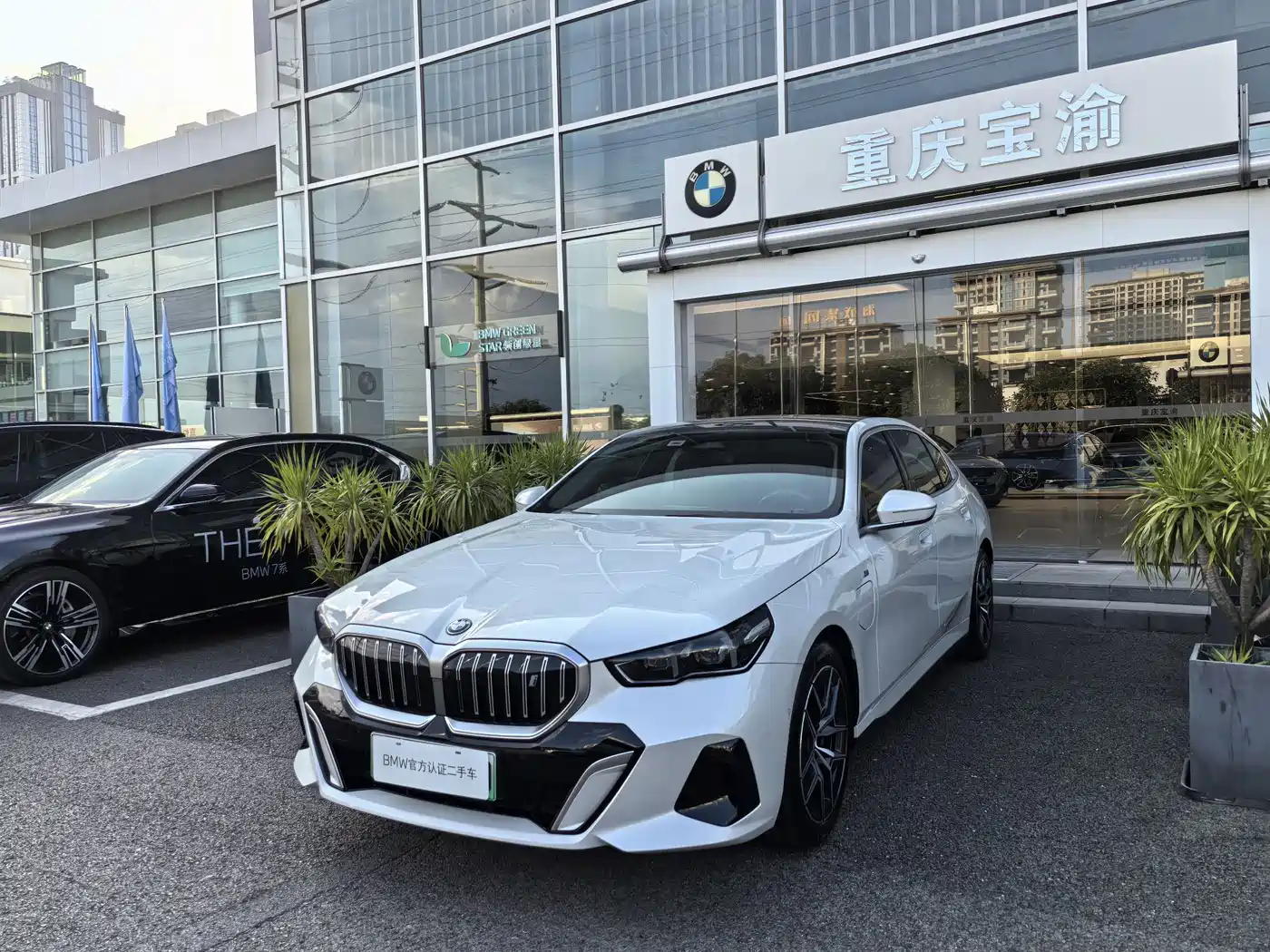 BMW i5 2025 2025 eDrive 40L M Sport Package