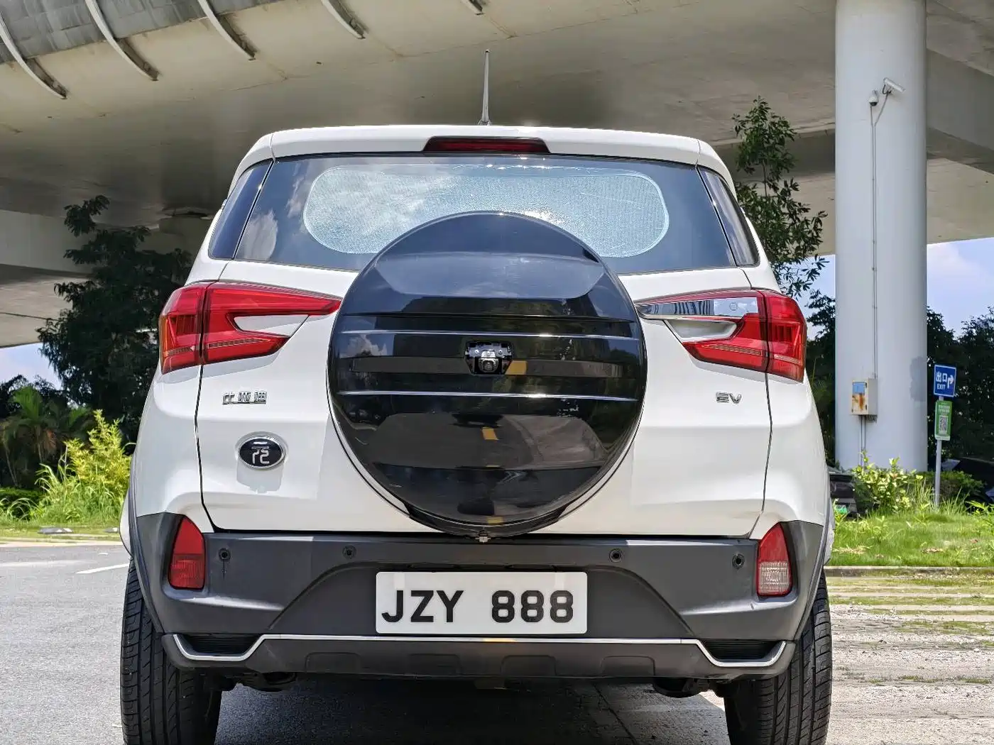 BYD Yuan New Energy 2019 EV535 Smart Connected Trend Leader Type фото 6