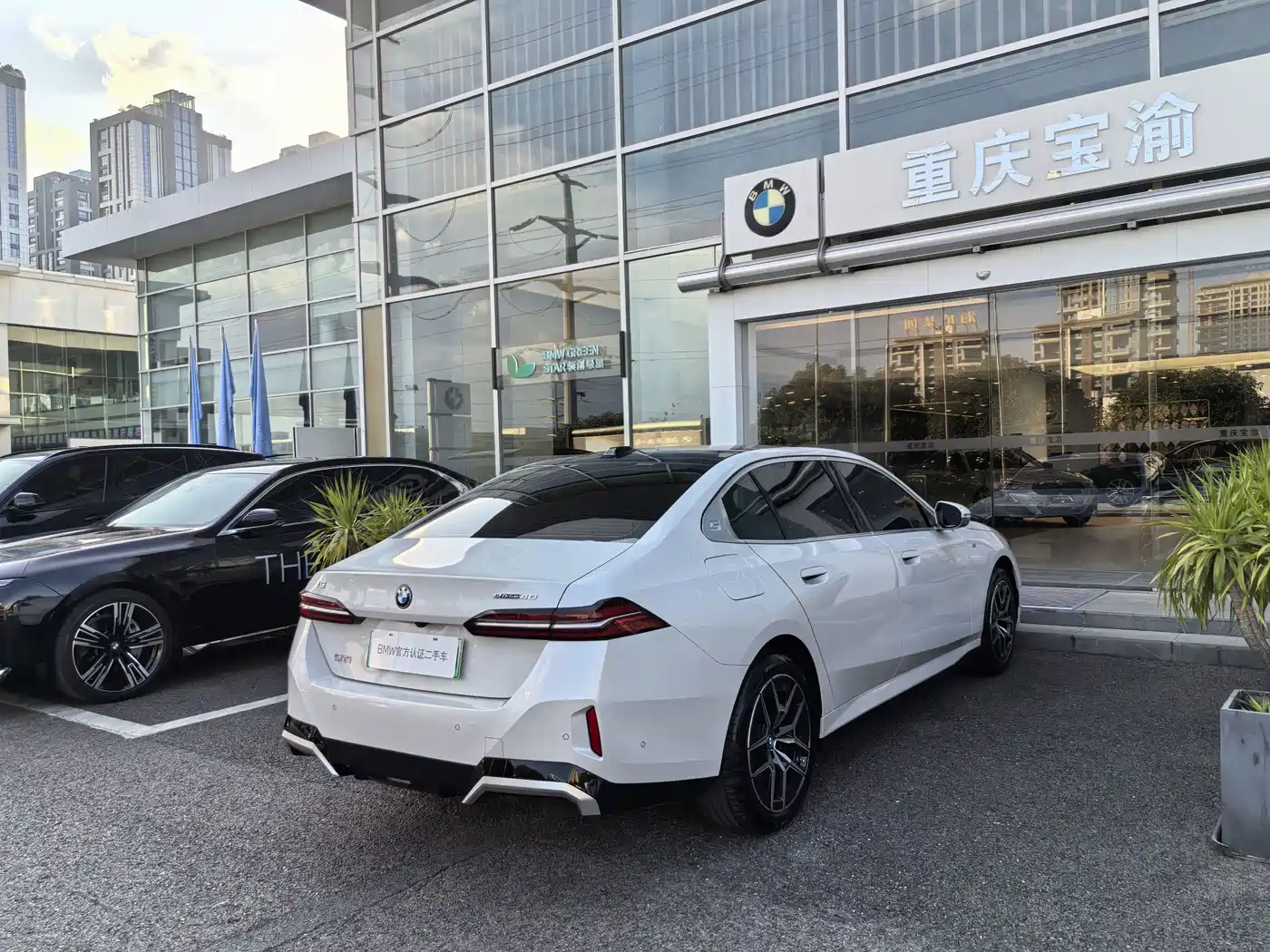 BMW i5 2025 2025 eDrive 40L M Sport Package