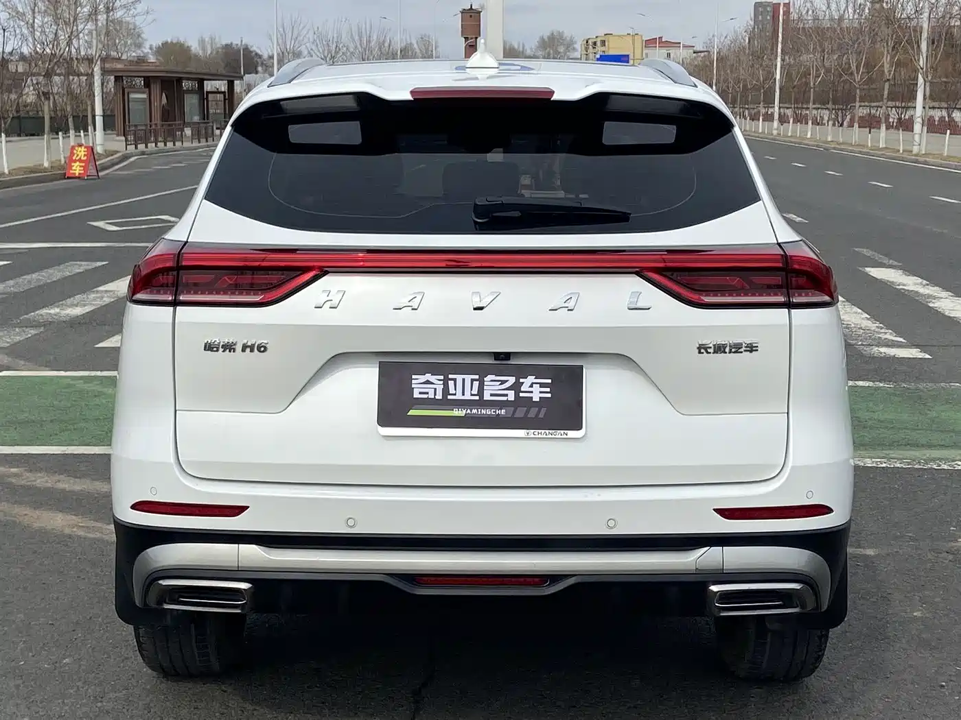 HAVAL H6